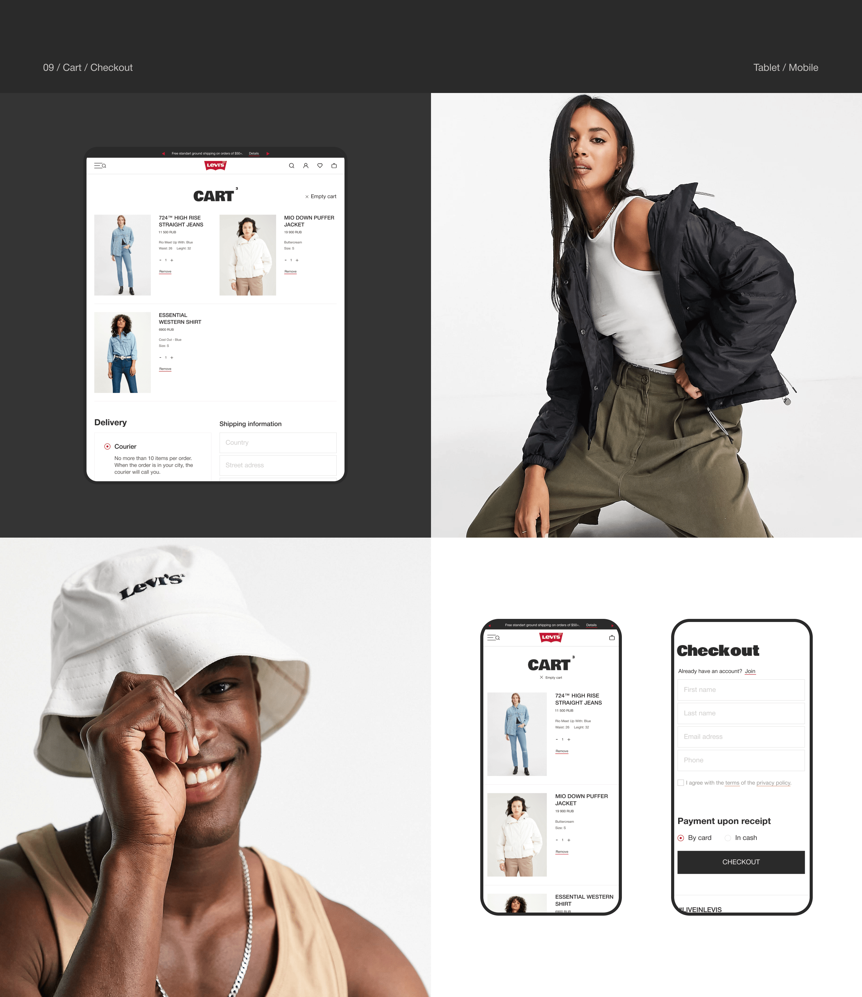 LEVI`S — Редизайн — Изображение №11 — Интерфейсы на Dprofile