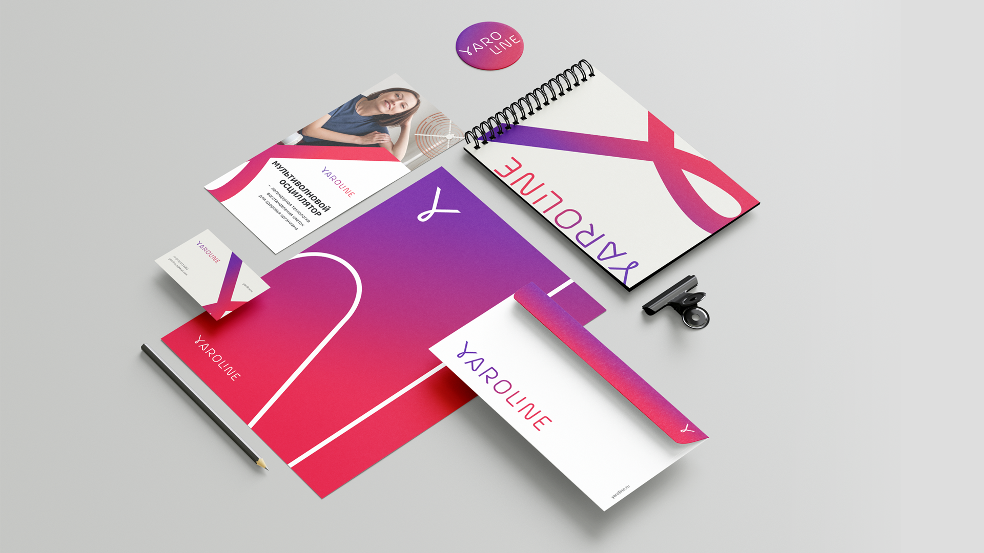 Logofolio 01 — Изображение №17 — Брендинг, Графика на Dprofile