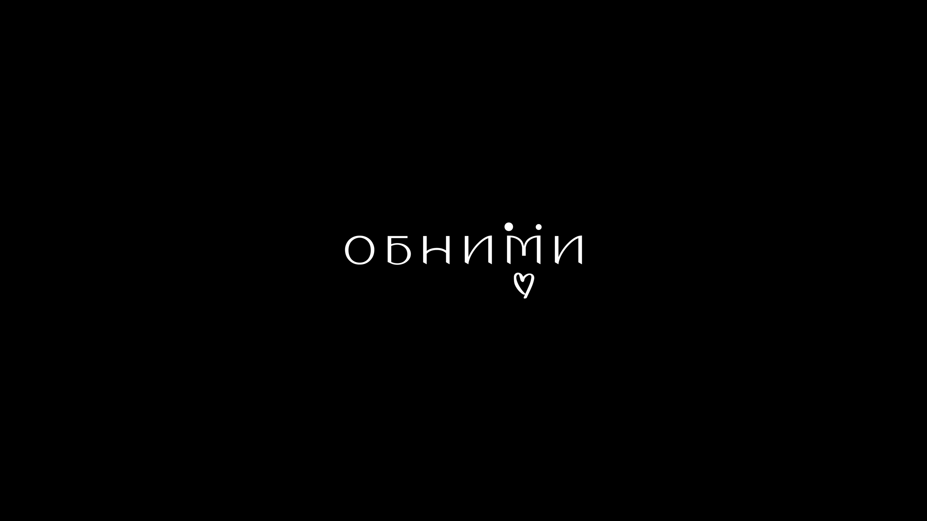 Logofolio 01 — Изображение №12 — Брендинг, Графика на Dprofile