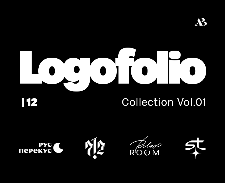 Logofolio 01 — Брендинг, Графика на Dprofile