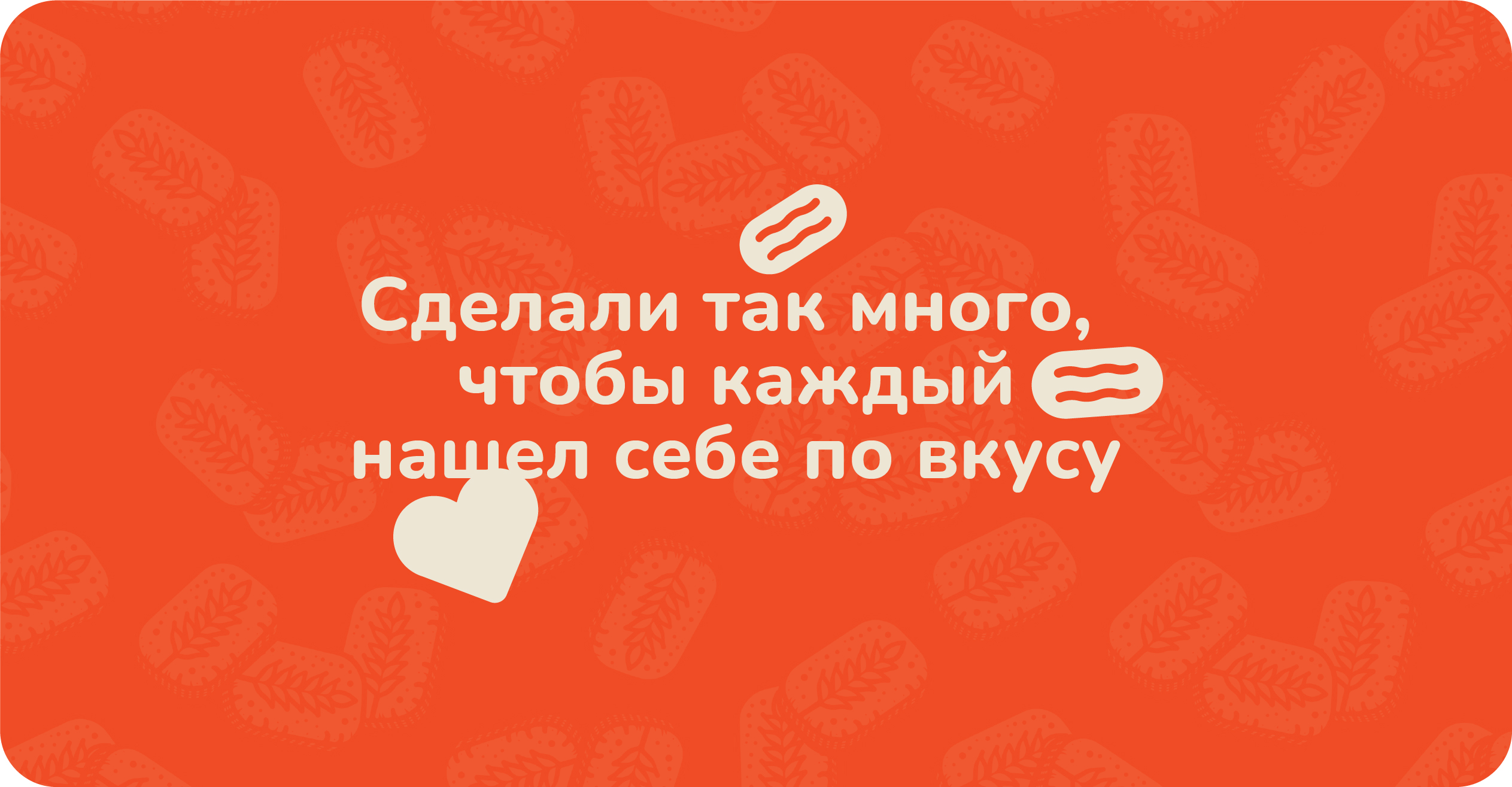 Berner — Изображение №8 — Интерфейсы на Dprofile