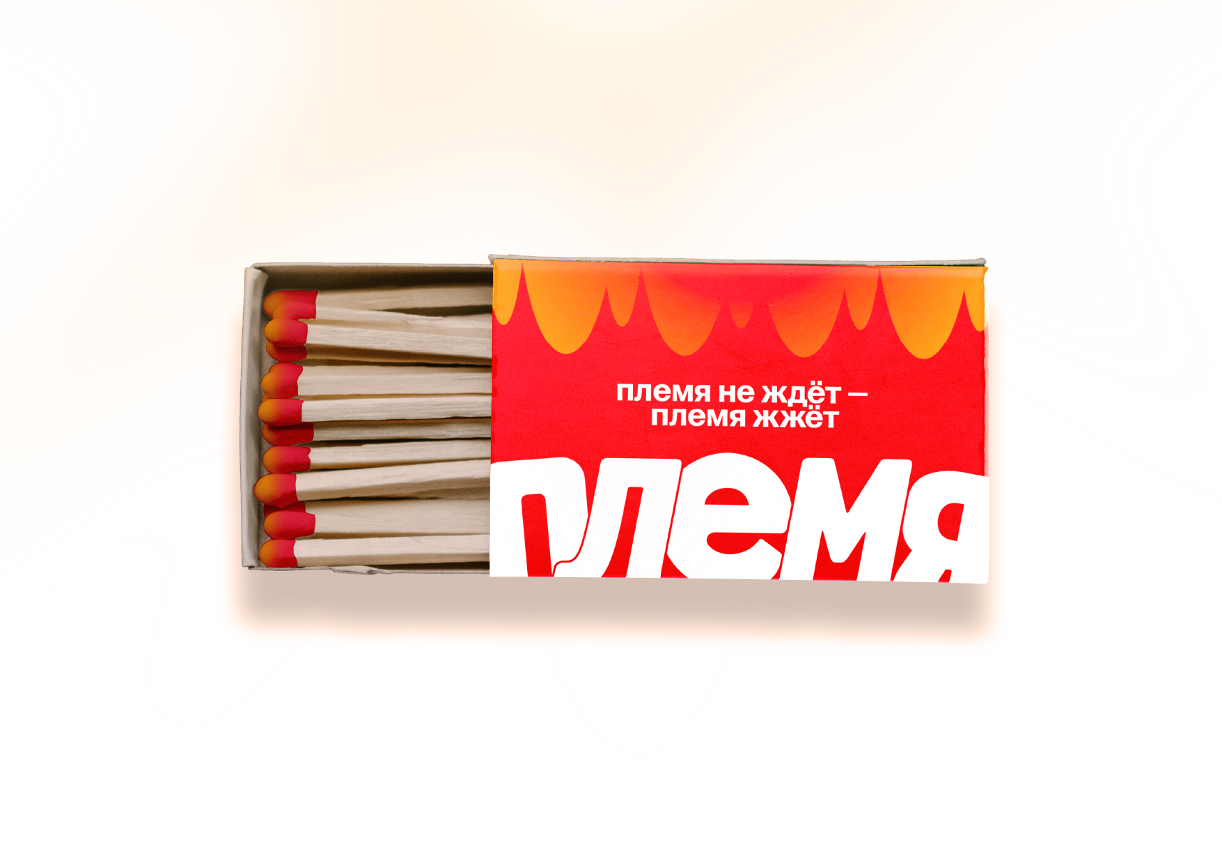 ПЛЕМЯ. Форест-класс для детей — Изображение №14 — Брендинг на Dprofile
