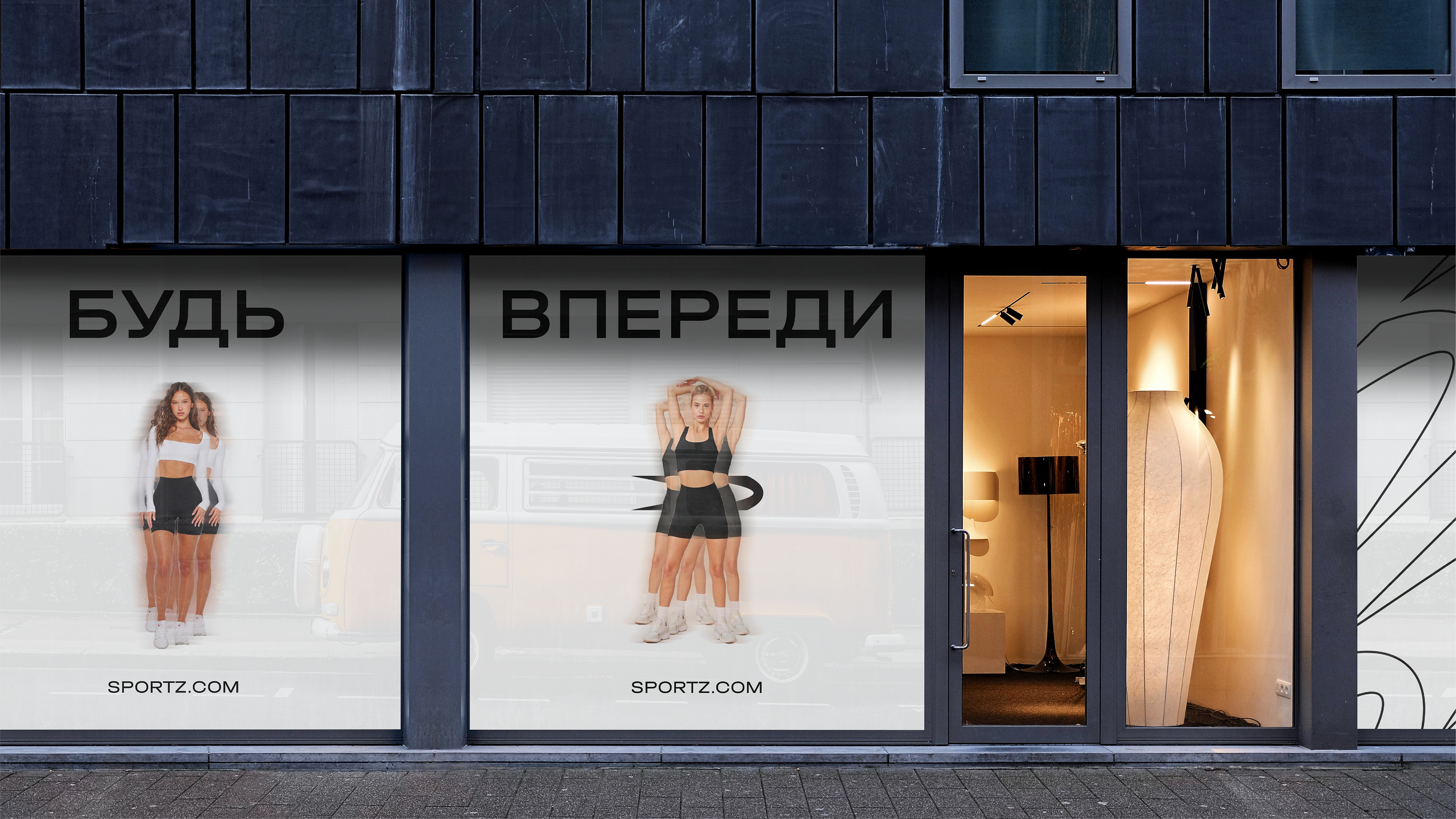 SPORTZ: Айдентика — Изображение №5 — Брендинг, Иллюстрация на Dprofile