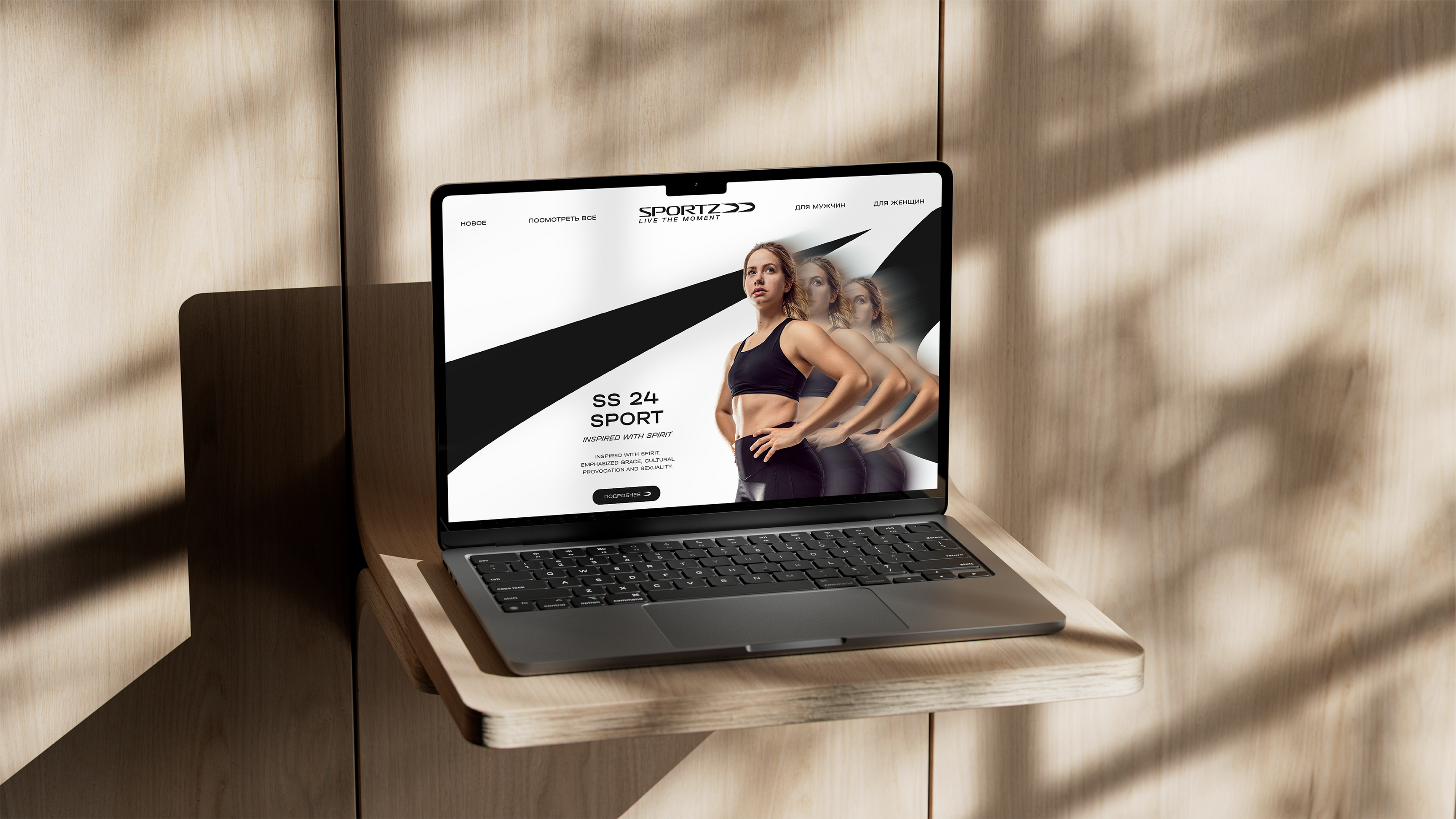 SPORTZ: Айдентика — Изображение №14 — Брендинг, Иллюстрация на Dprofile