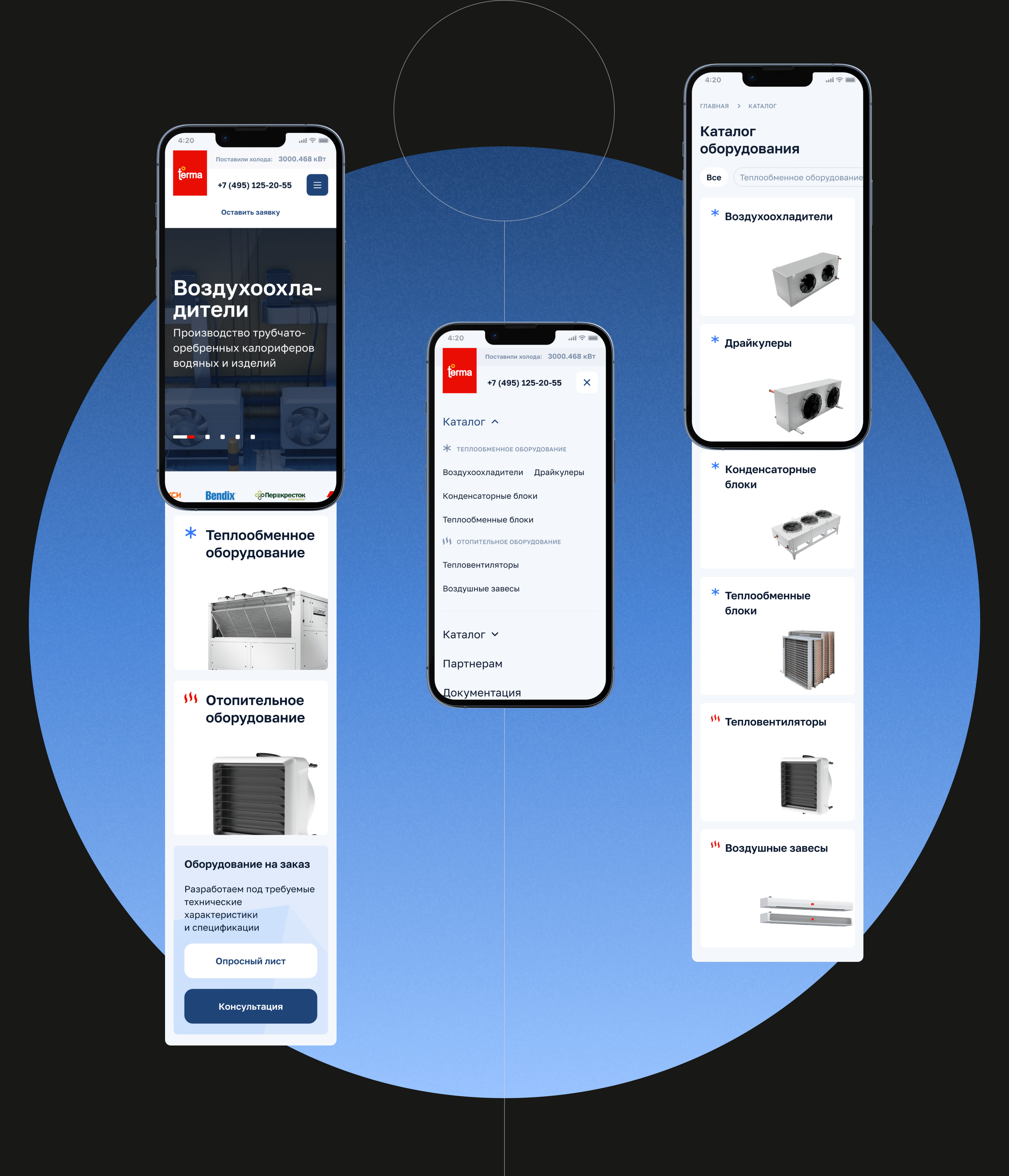 TERMA | website redesign — Изображение №3 — Интерфейсы на Dprofile