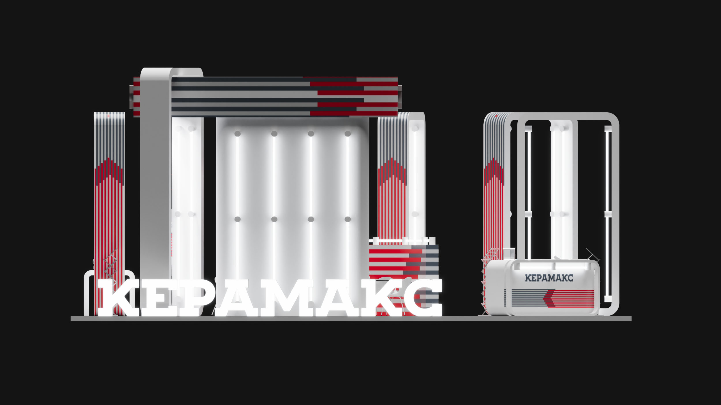 Выставочный стенд — Изображение №6 — 3D на Dprofile