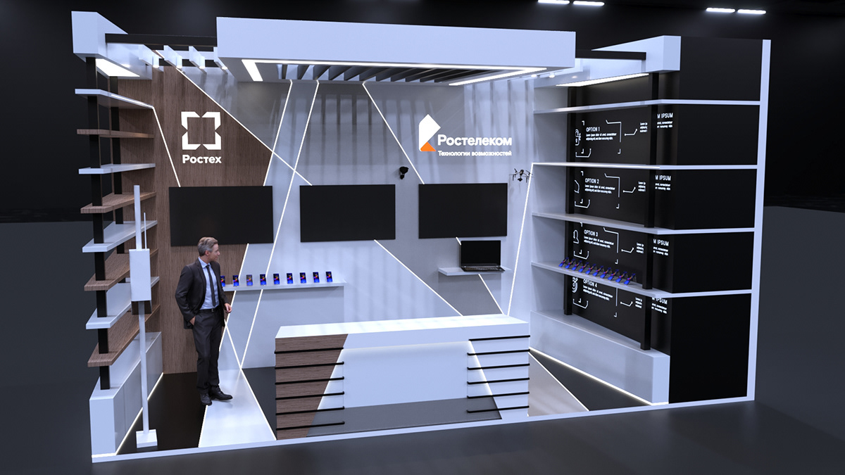 Выставочный стенд — Изображение №9 — 3D на Dprofile