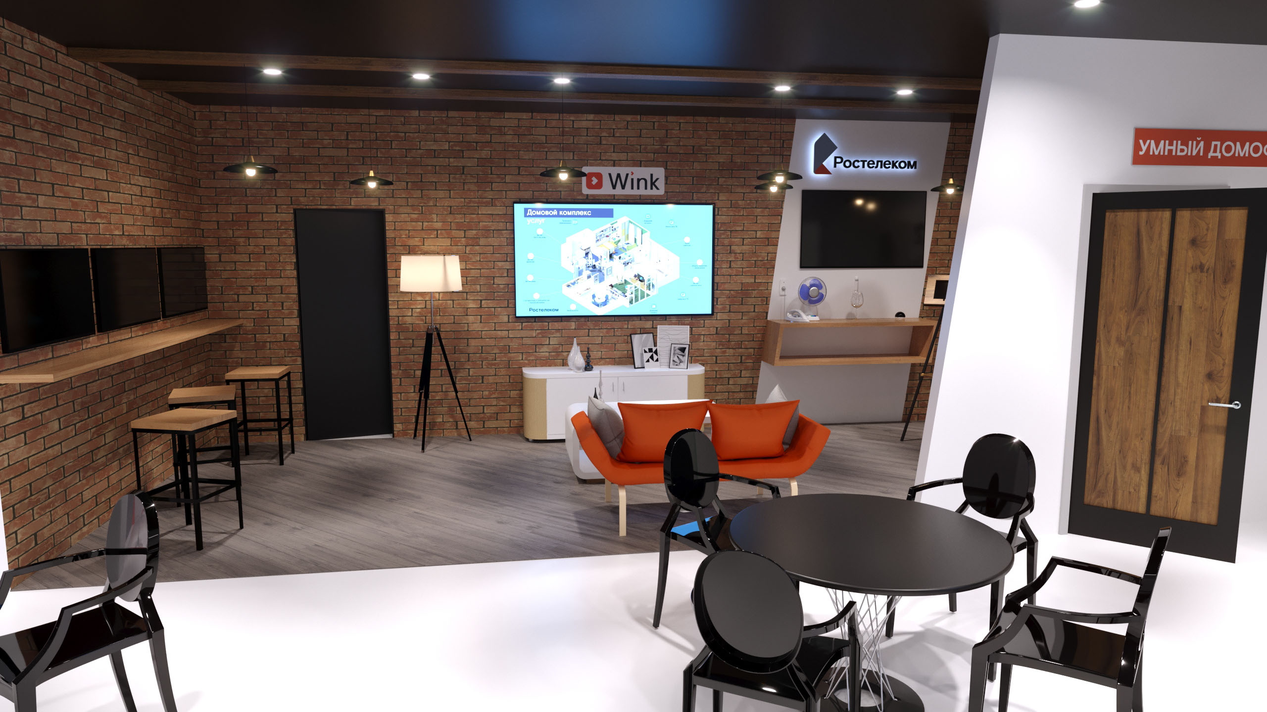 Двухэтажный выставочный стенд — Изображение №9 — 3D на Dprofile