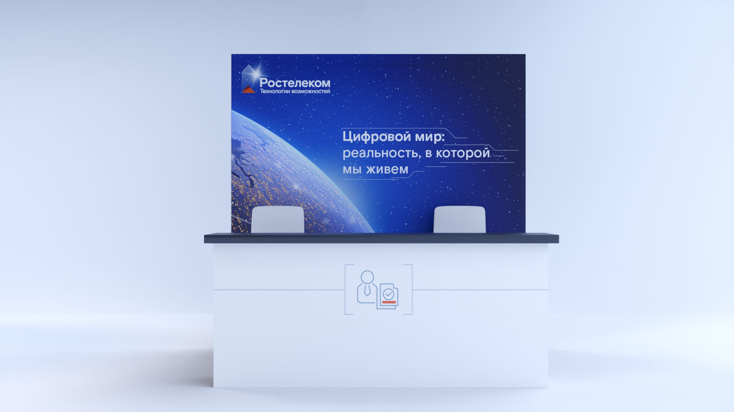 Объекты застройки — Изображение №12 — 3D на Dprofile