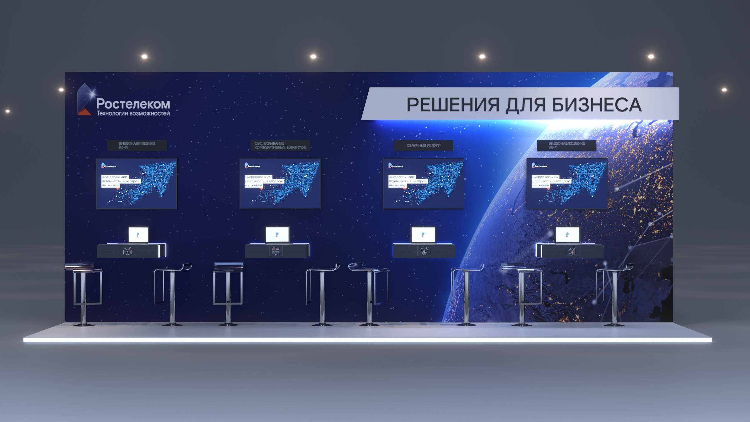 Объекты застройки — Изображение №1 — 3D на Dprofile