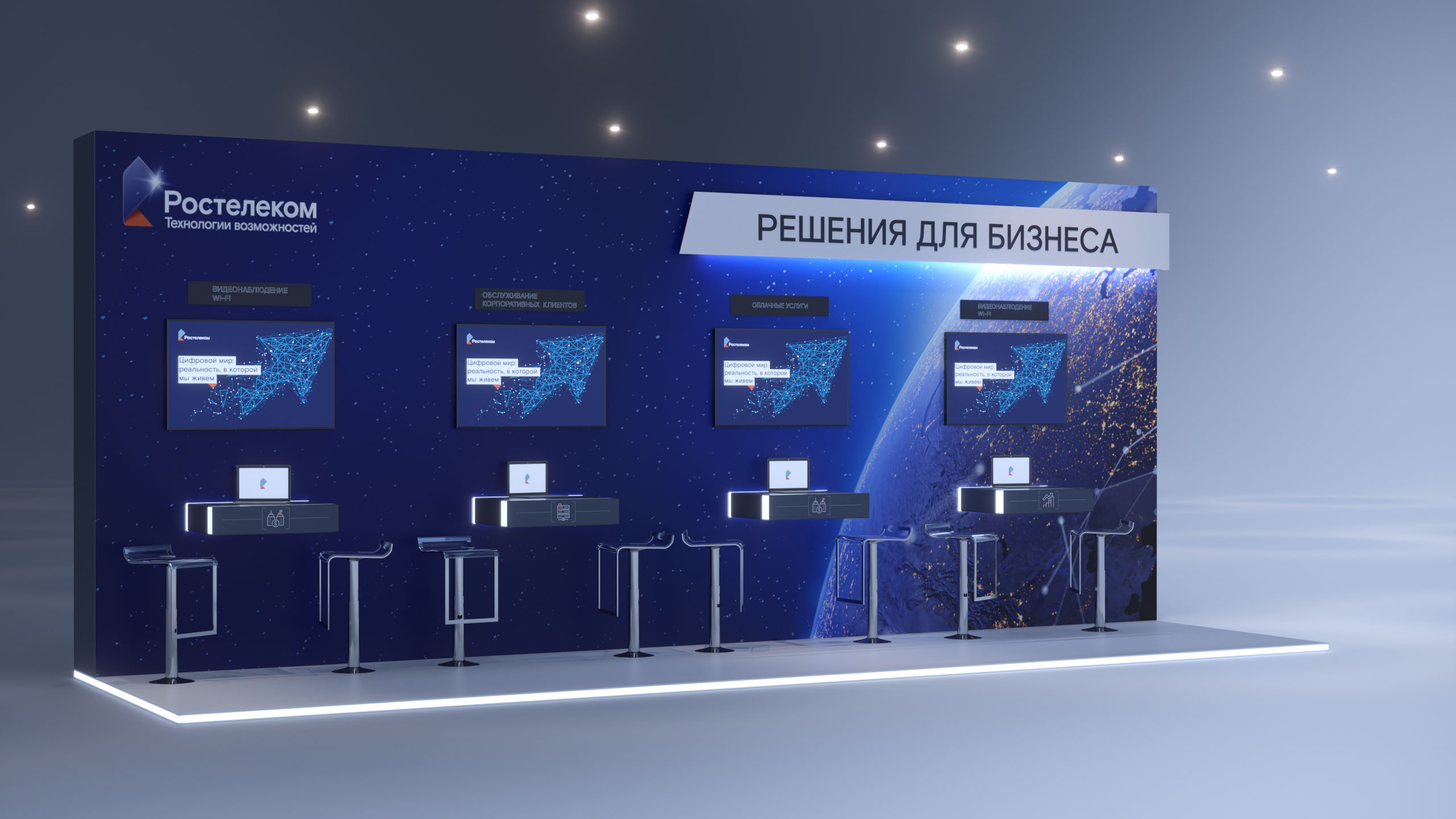 Объекты застройки — Изображение №2 — 3D на Dprofile