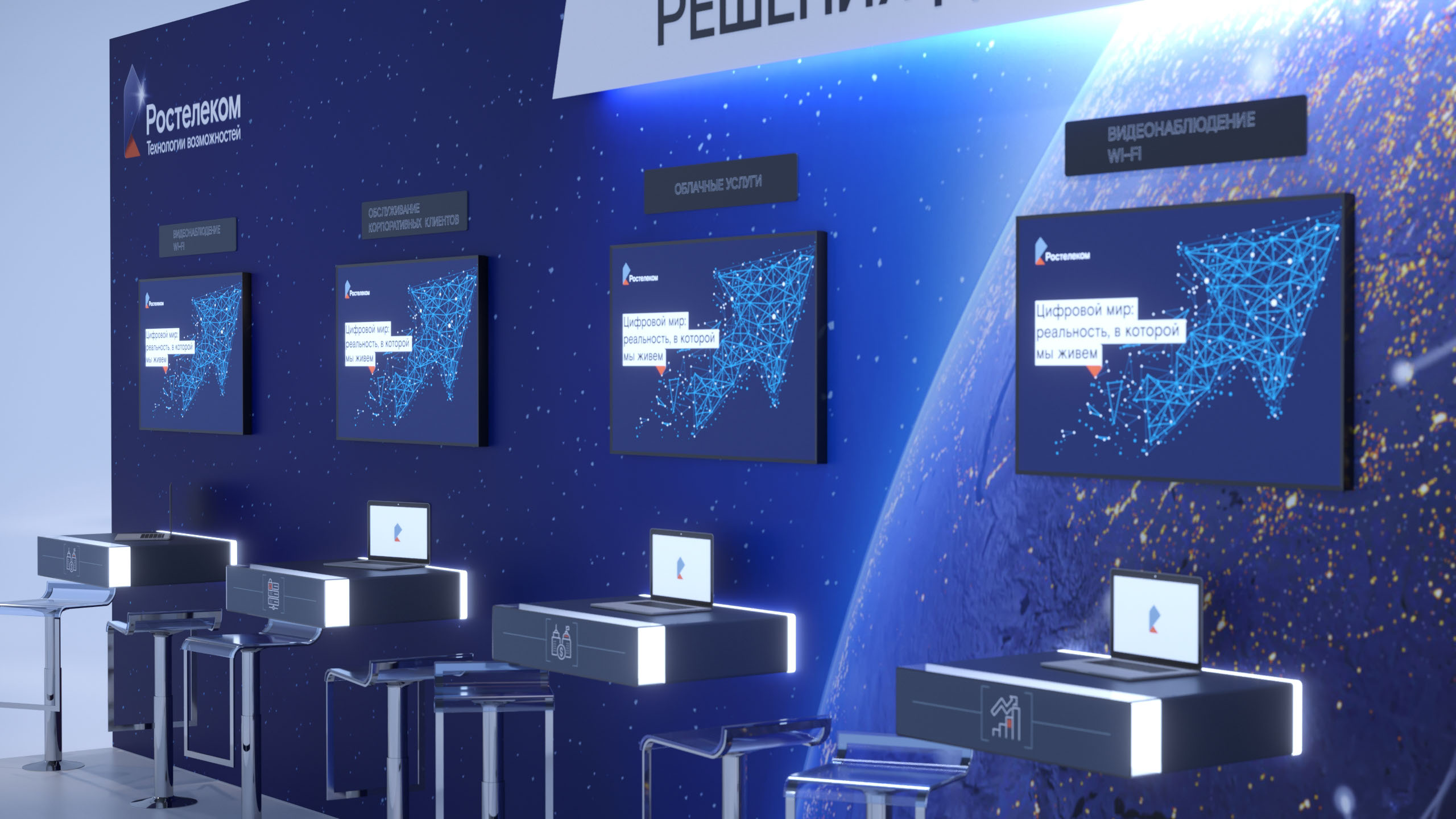 Объекты застройки — Изображение №4 — 3D на Dprofile