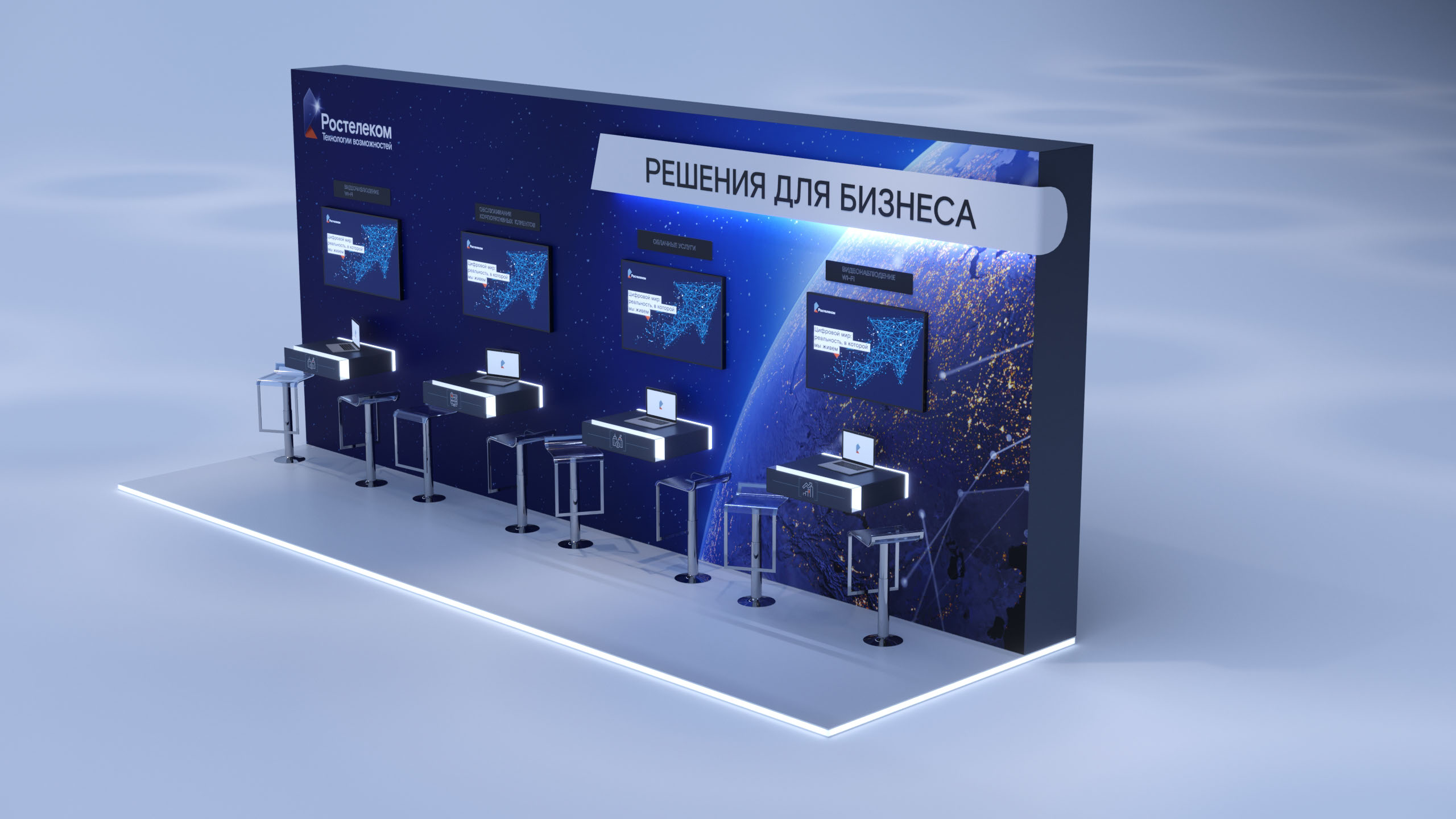 Объекты застройки — Изображение №5 — 3D на Dprofile