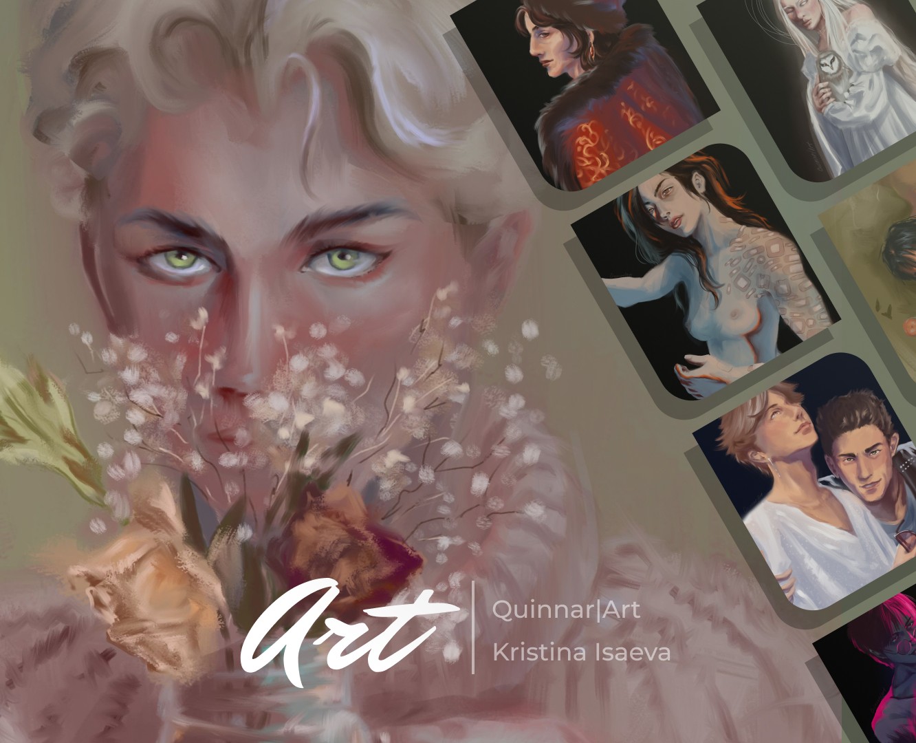 Art | quinnar — Иллюстрация на Dprofile