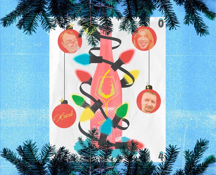 Zhakov Winery Poster — Графика, Маркетинг на Dprofile