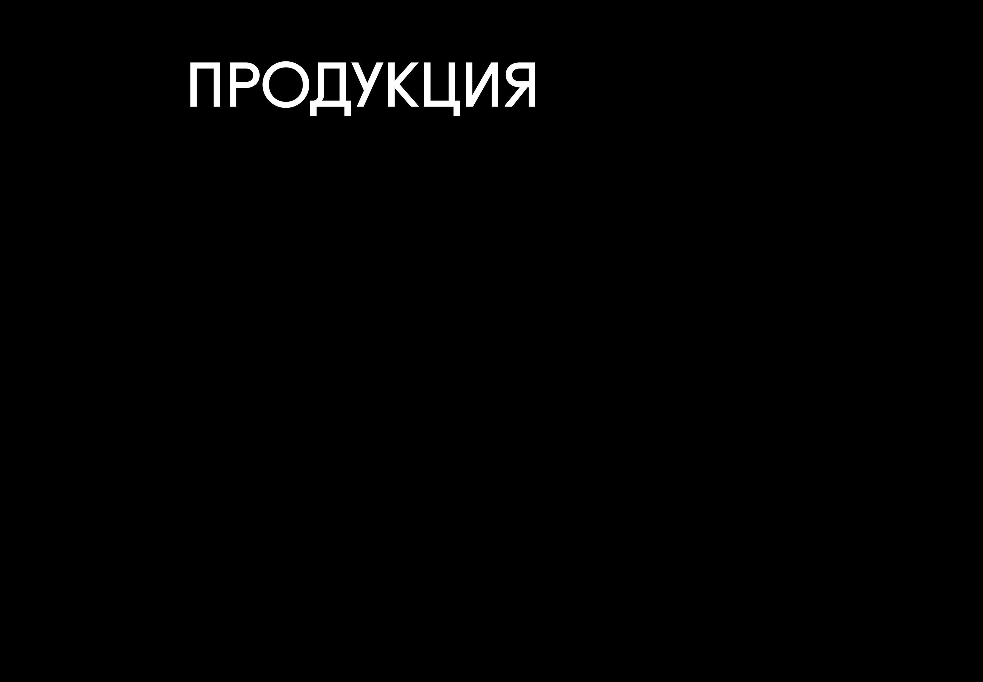 Ребрендинг спортивной организации SOTKA — Изображение №45 — Брендинг, Графика на Dprofile