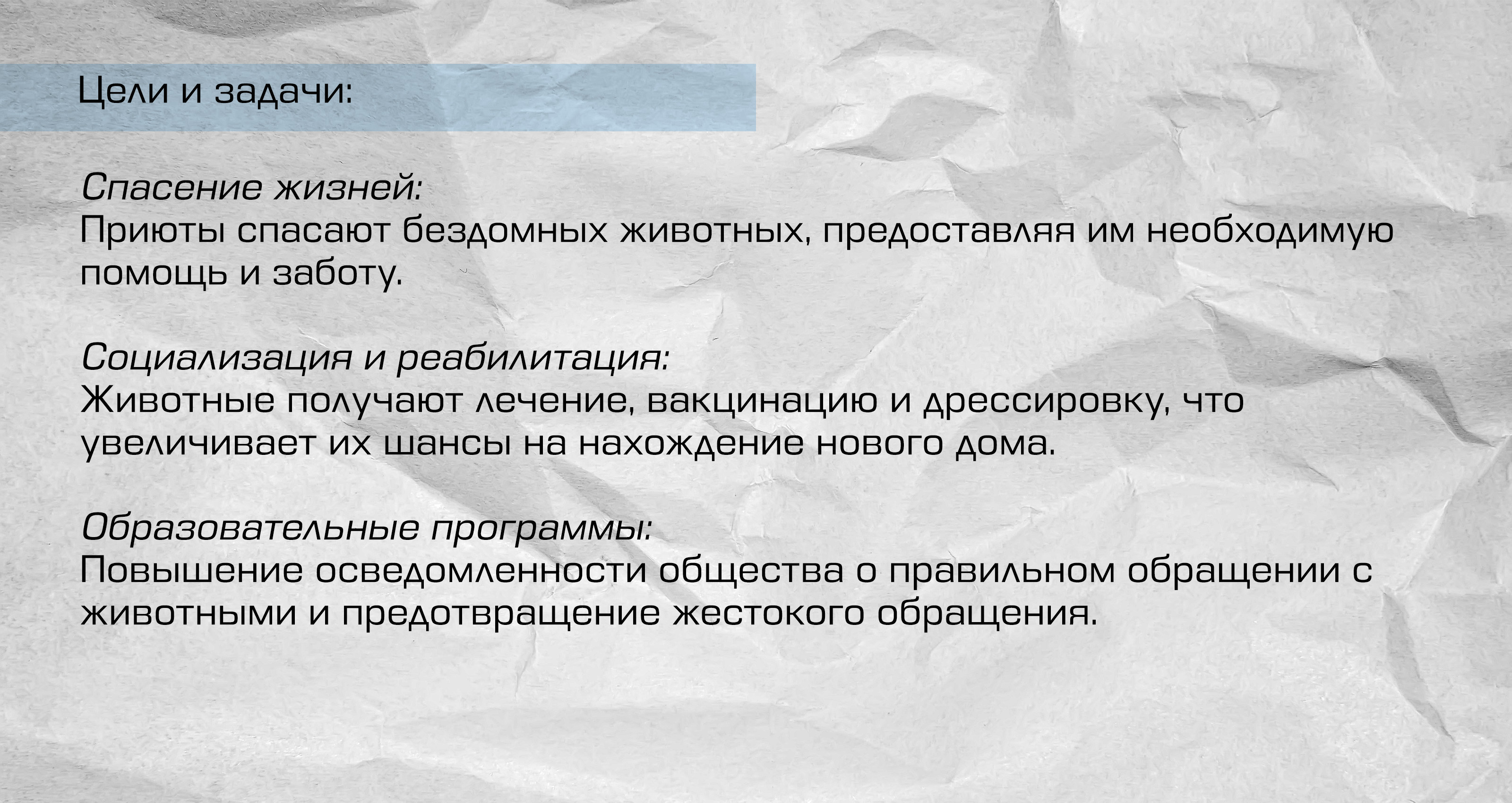 «Новая идентичность Нижнего: город вне открыток» — Изображение №3 — Графика на Dprofile