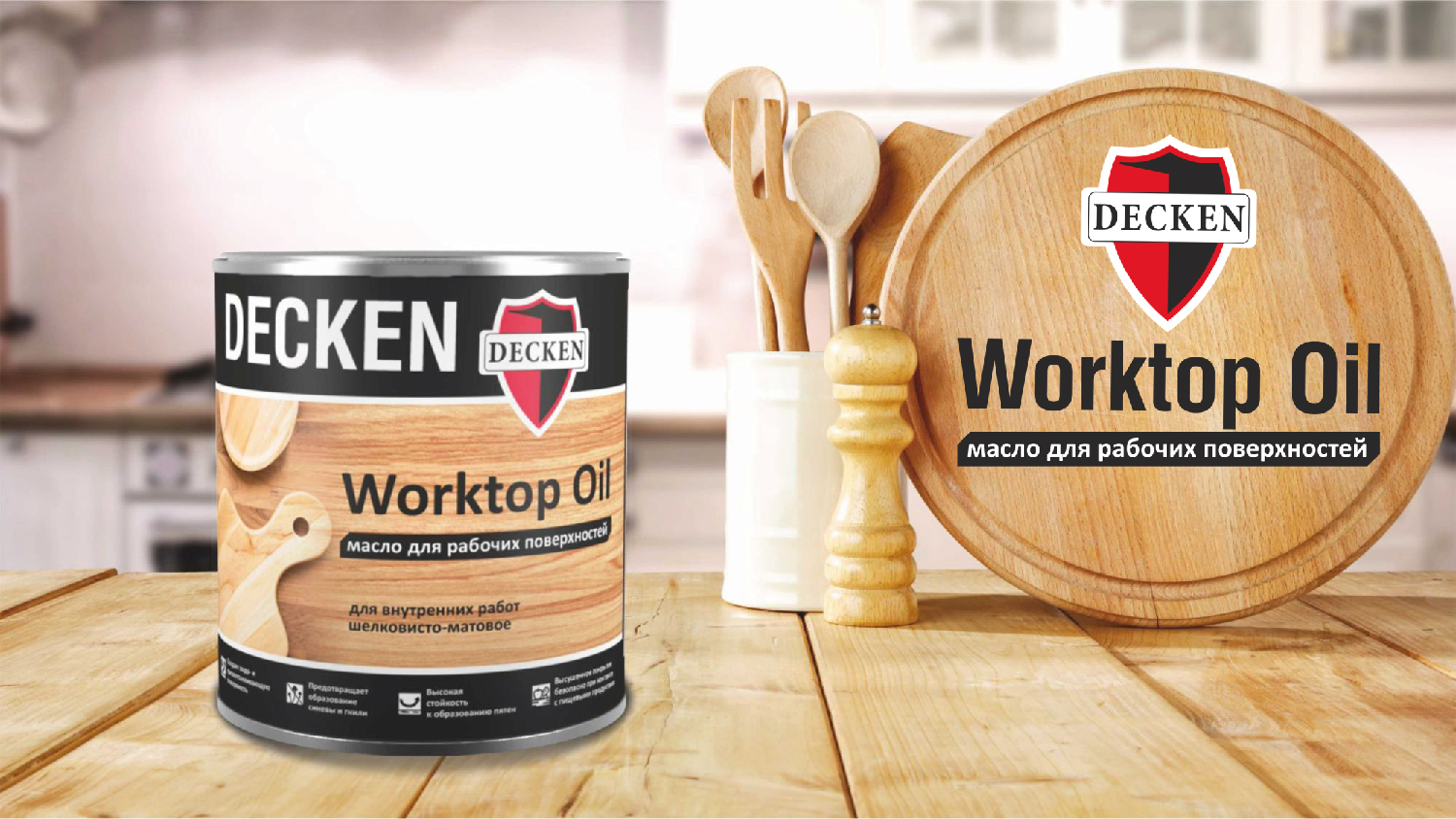 Презентация продукта — Изображение №1 — Маркетинг на Dprofile