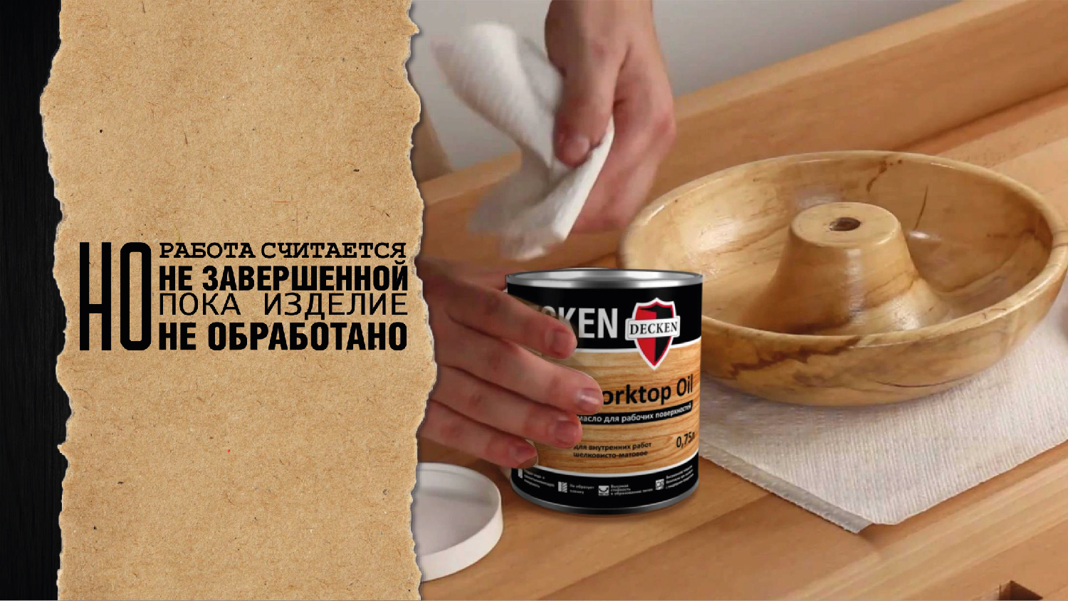 Презентация продукта — Изображение №7 — Маркетинг на Dprofile