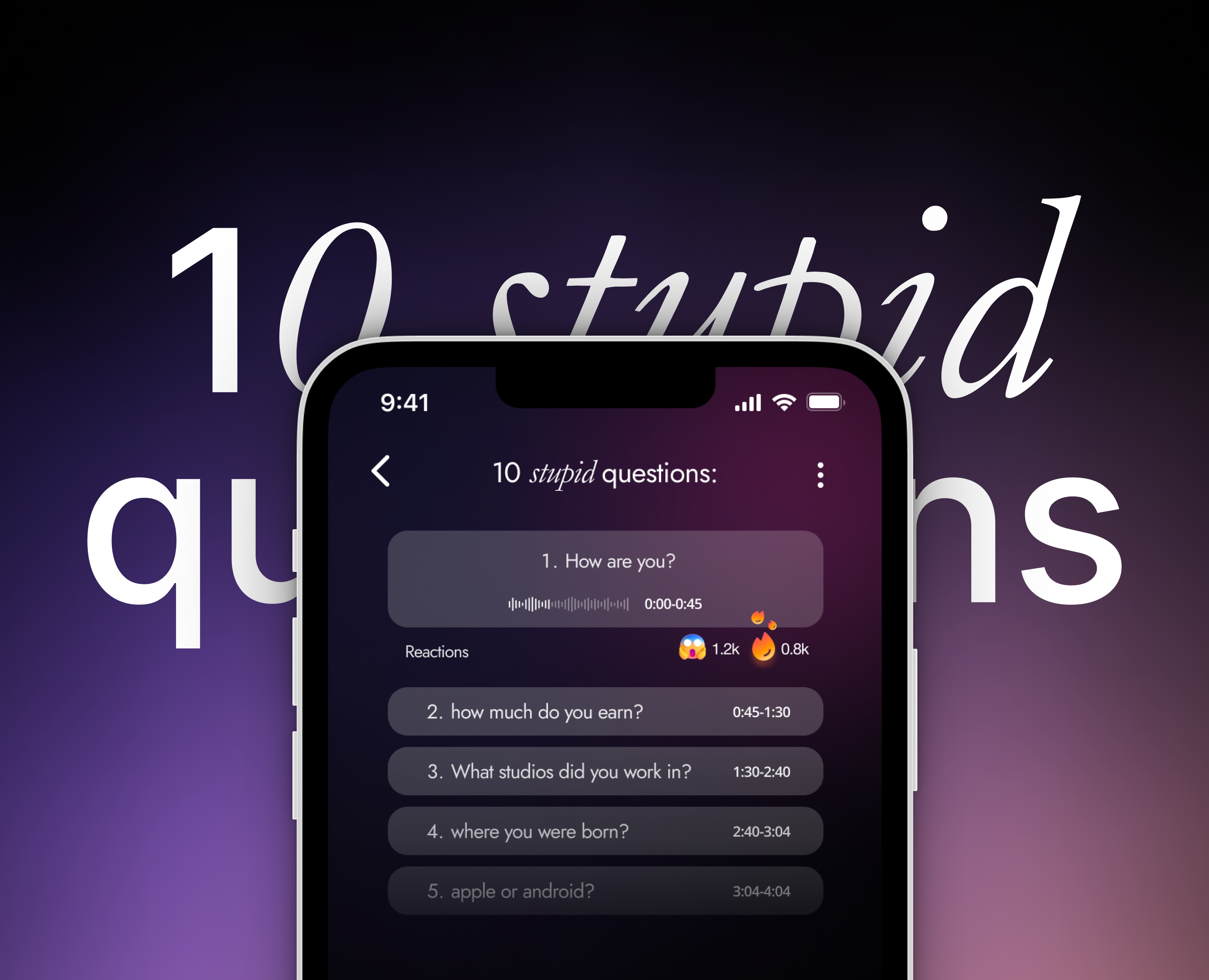 10 stupid questions — Интерфейсы на Dprofile