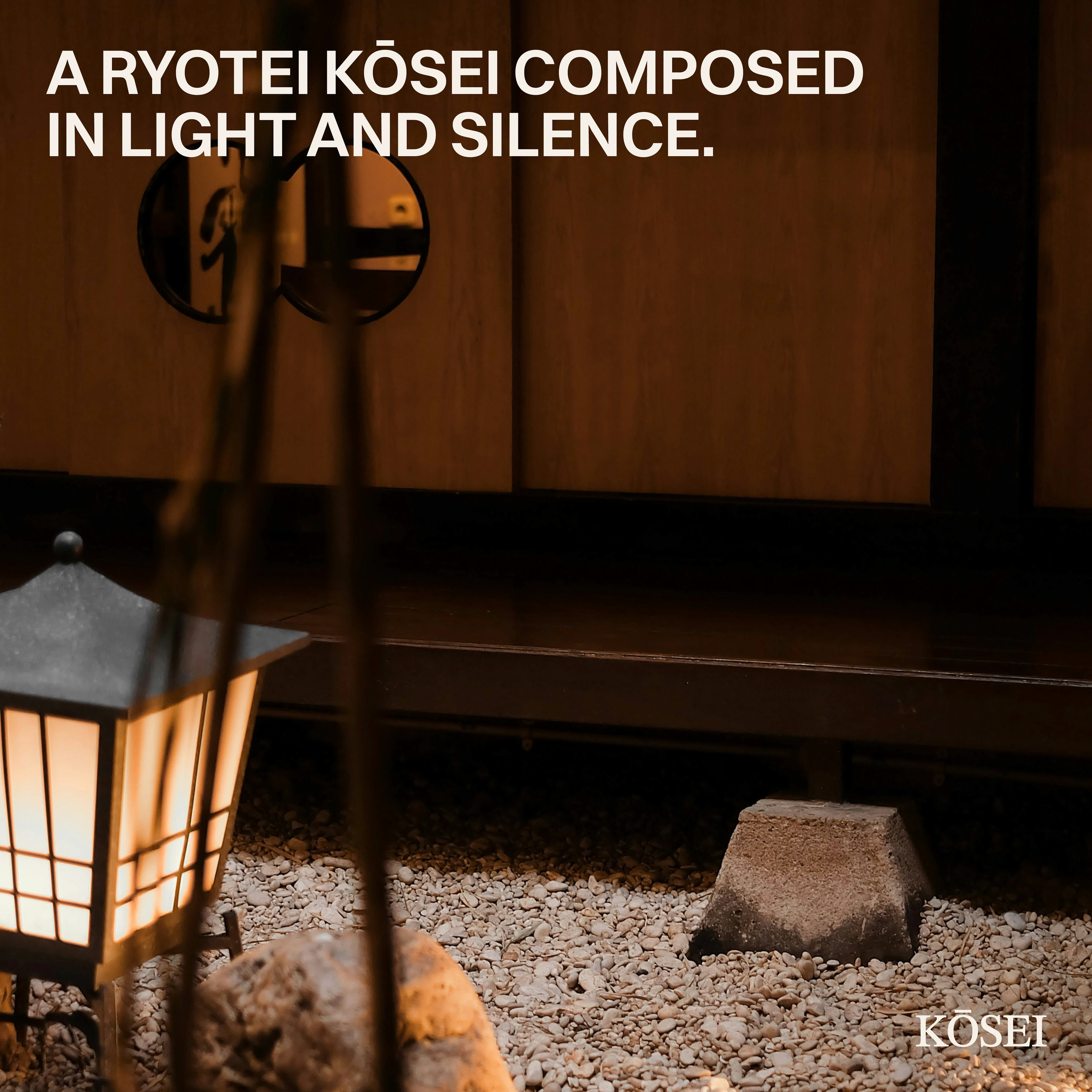 KŌSEI | Айдентика для японского ресторана — Изображение №11 — Брендинг, Графика на Dprofile