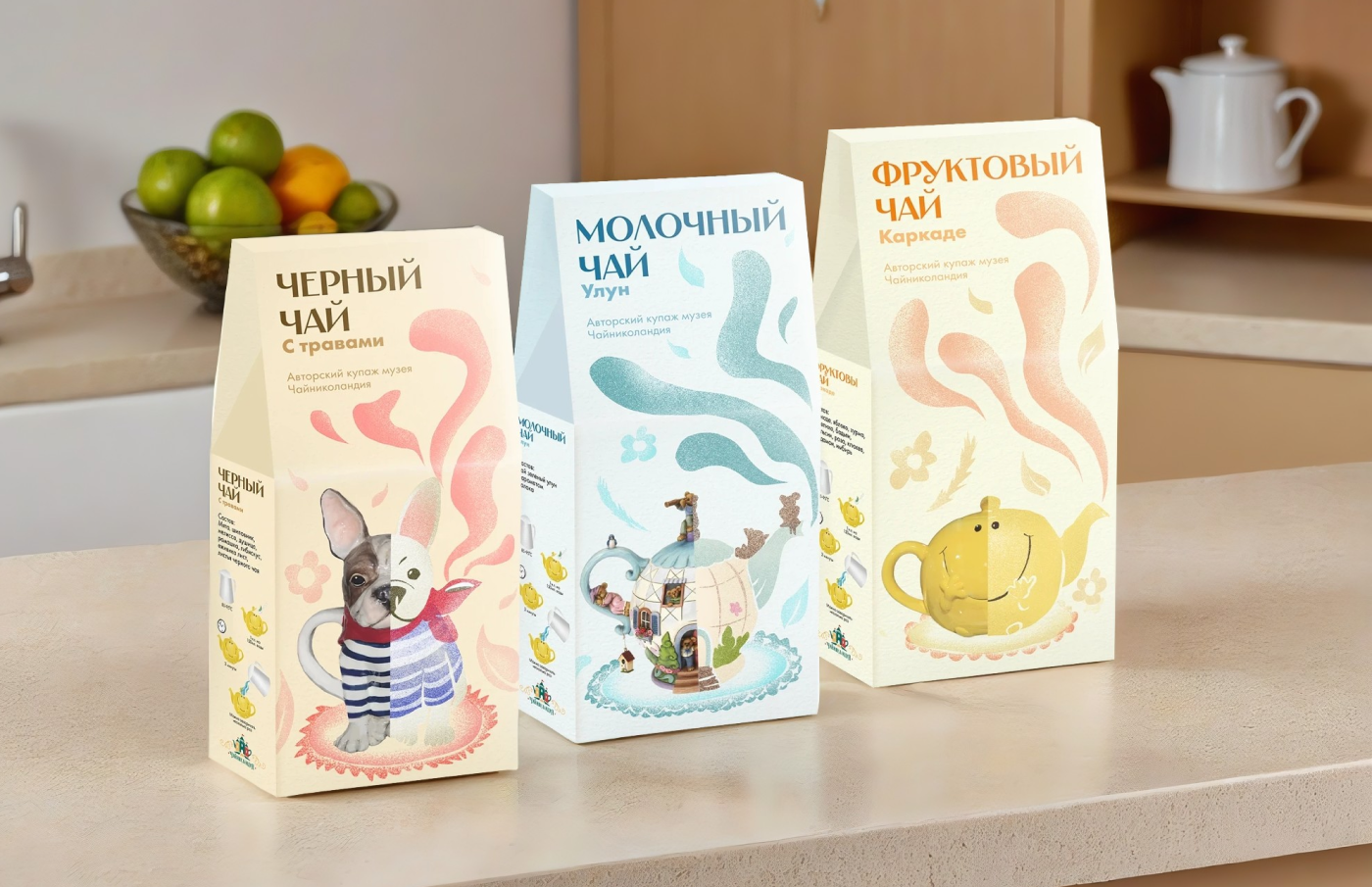 Фирменный стиль для музея Чайников — Изображение №6 — Брендинг на Dprofile