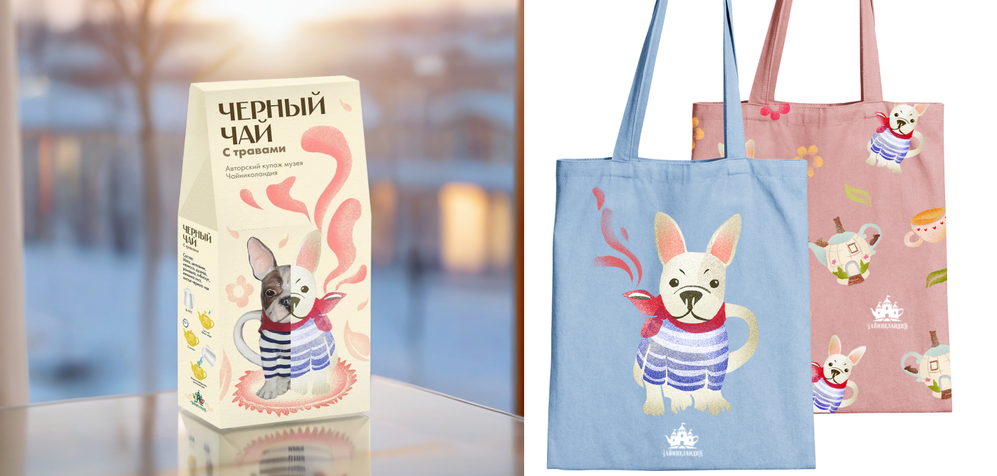 Фирменный стиль для музея Чайников — Изображение №9 — Брендинг на Dprofile