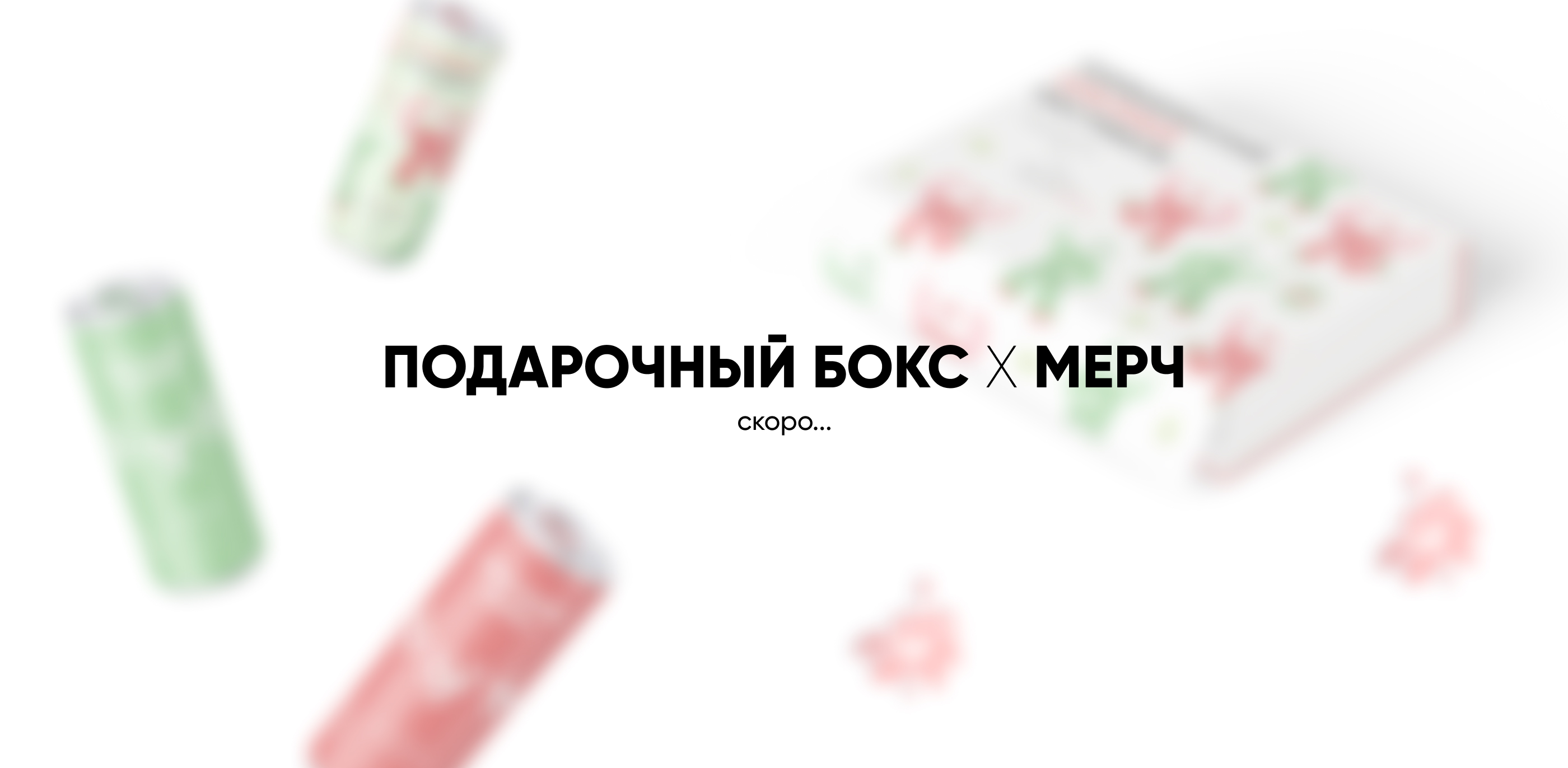 Фестиваль арбузов в городе Камышин — Изображение №11 — Брендинг, Графика на Dprofile
