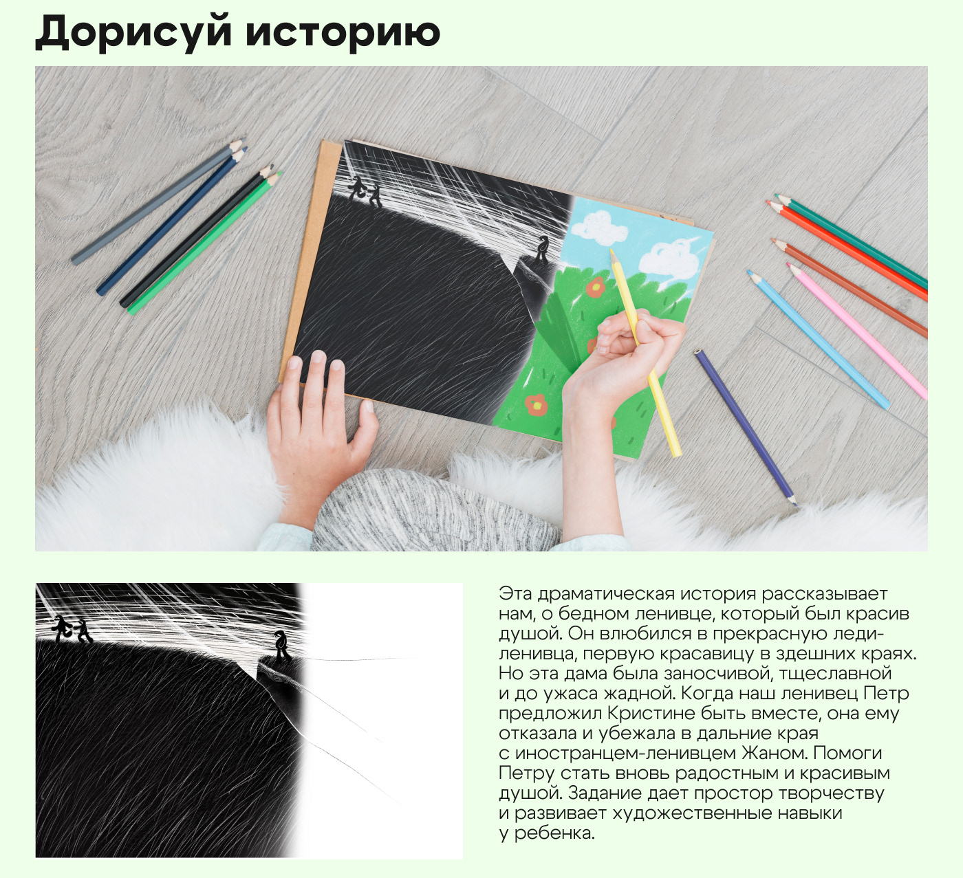 Иллюстрации с ленивцами — Изображение №4 — Иллюстрация, Графика на Dprofile