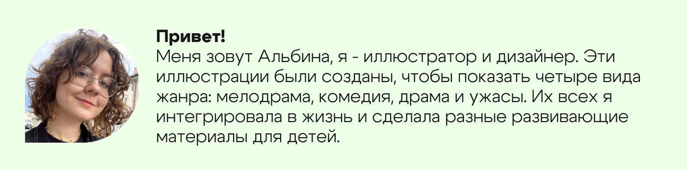 Иллюстрации с ленивцами — Изображение №1 — Иллюстрация, Графика на Dprofile