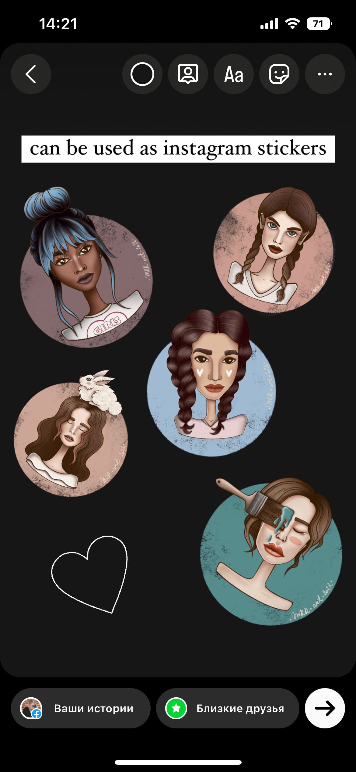 Portrait for avatars — Изображение №4 — Иллюстрация на Dprofile