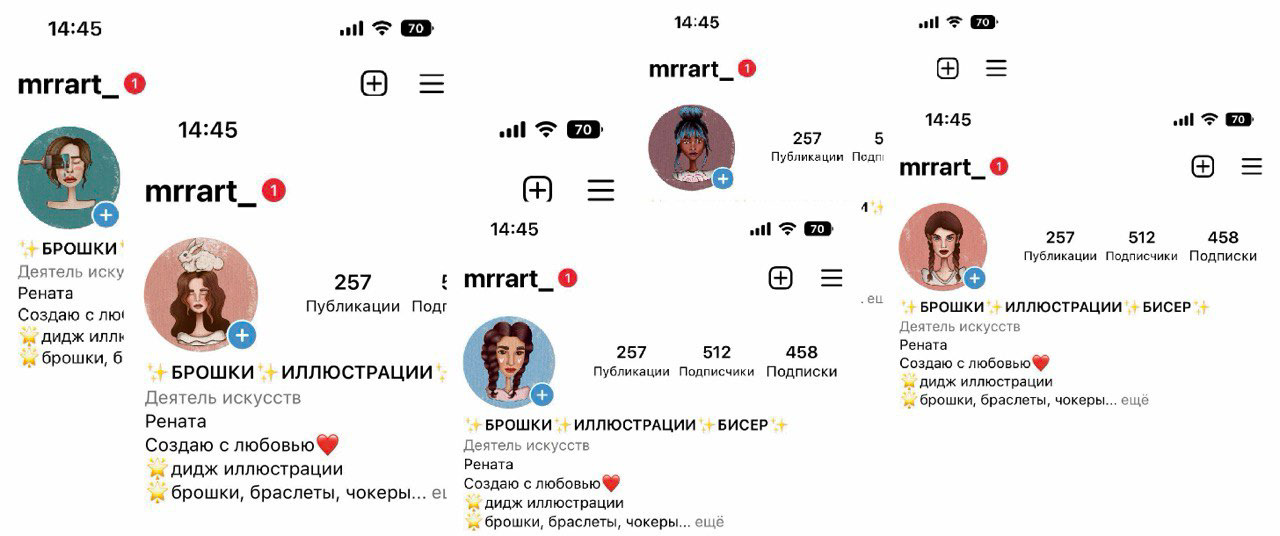 Portrait for avatars — Изображение №3 — Иллюстрация на Dprofile
