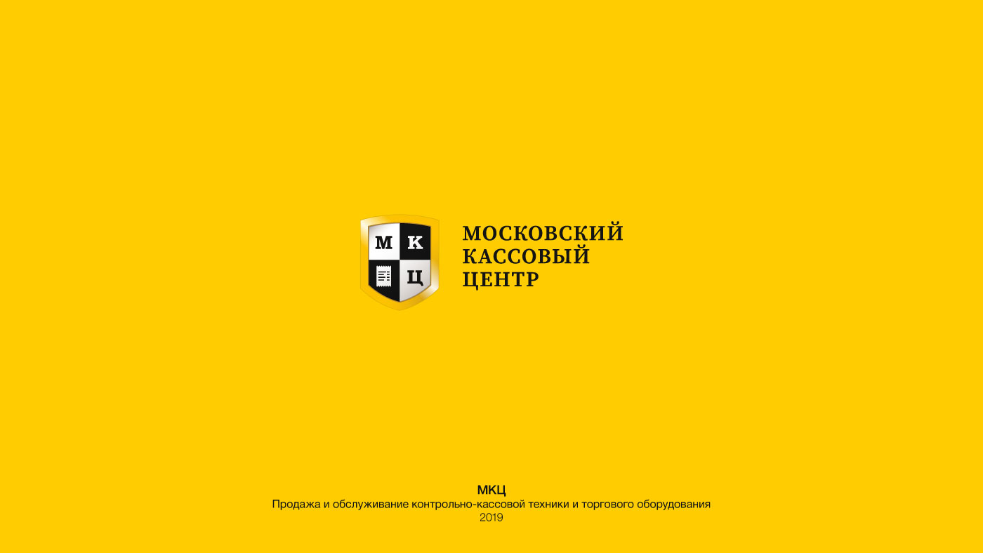 Логотипы 2013–2024 — Изображение №51 — Брендинг на Dprofile