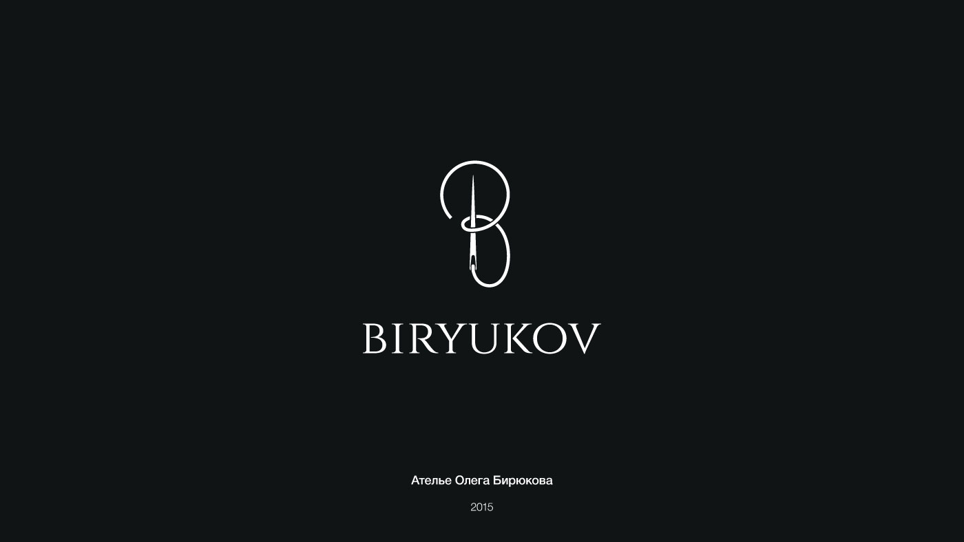 Логотипы 2013–2024 — Изображение №70 — Брендинг на Dprofile