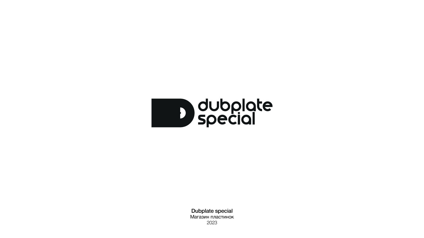 Логотипы 2013–2024 — Изображение №13 — Брендинг на Dprofile