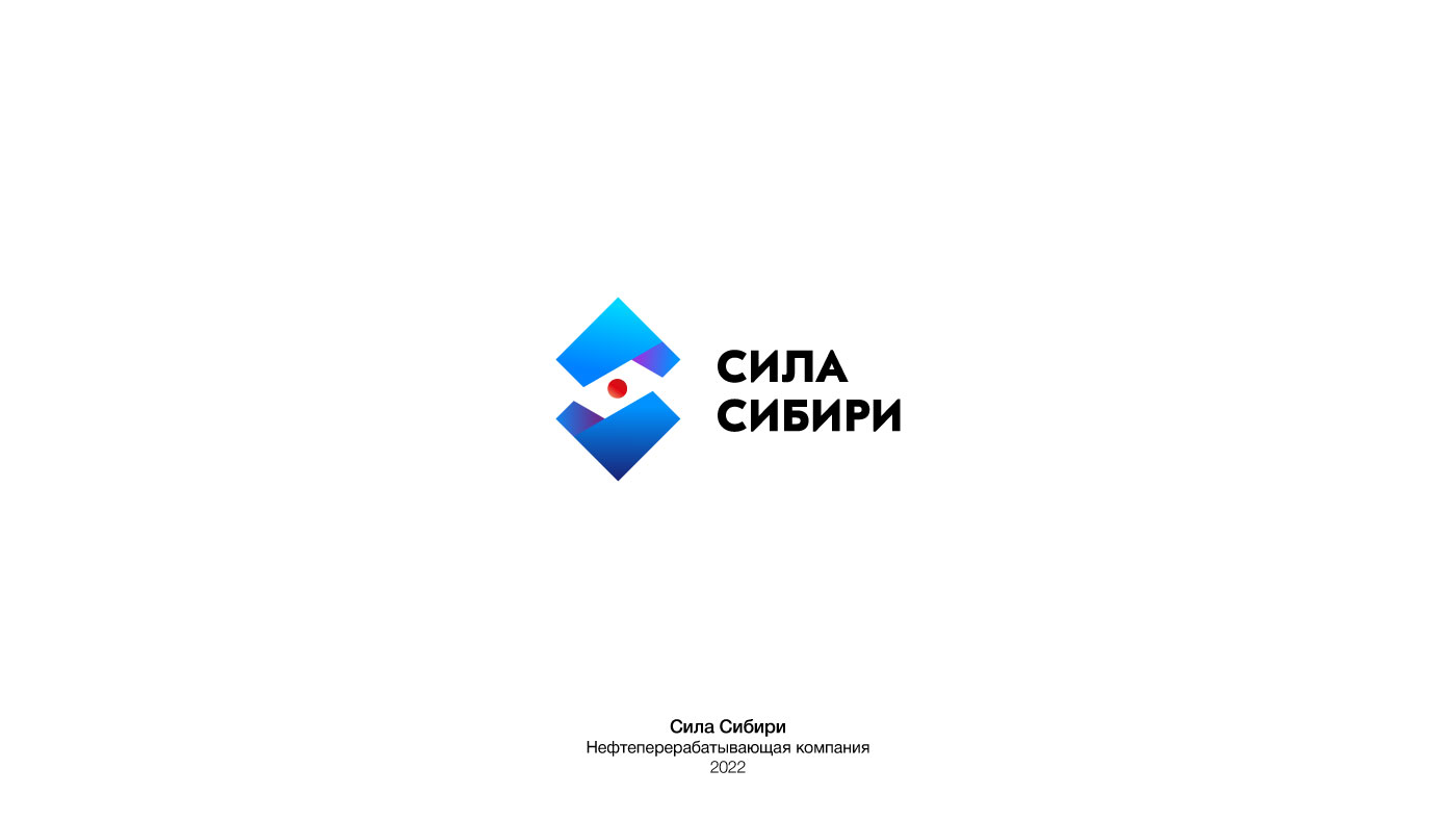 Логотипы 2013–2024 — Изображение №35 — Брендинг на Dprofile