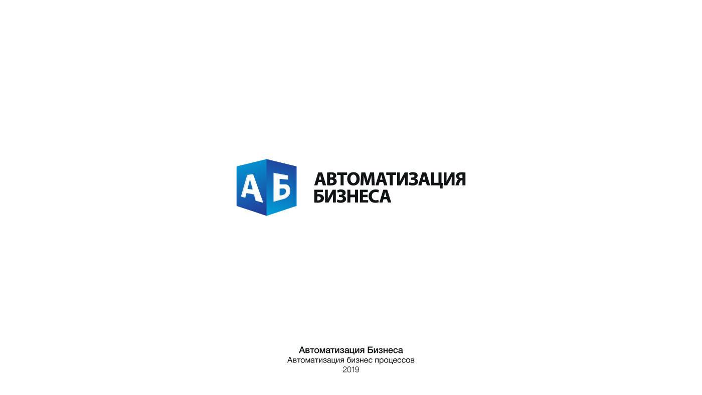 Логотипы 2013–2024 — Изображение №56 — Брендинг на Dprofile