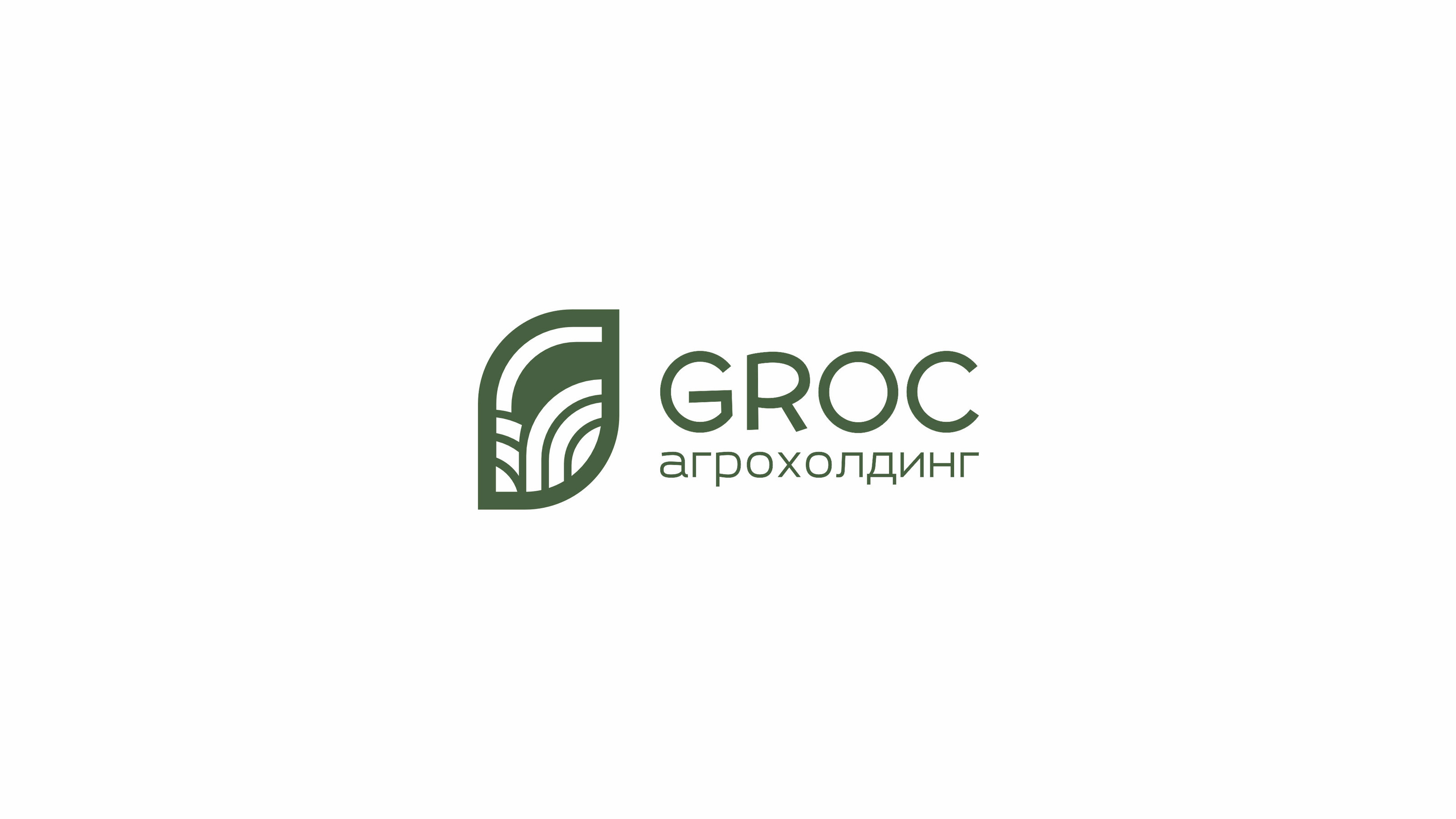 Groc |Агрохолдинг| Геральдический логотип — Изображение №3 — Брендинг на Dprofile
