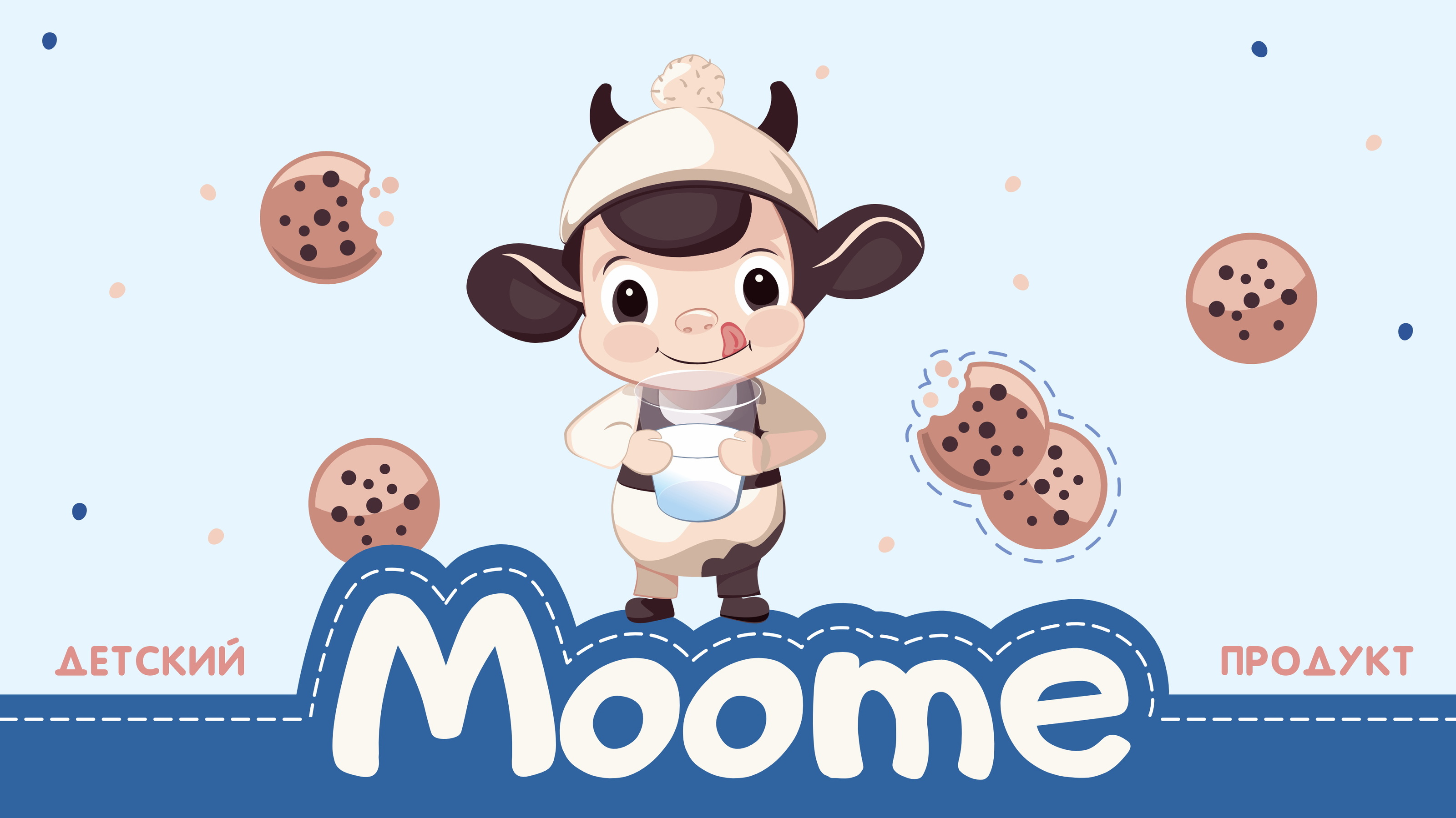 Moome |Детская молочная продукция| Персонаж — Изображение №1 — Брендинг, Иллюстрация на Dprofile