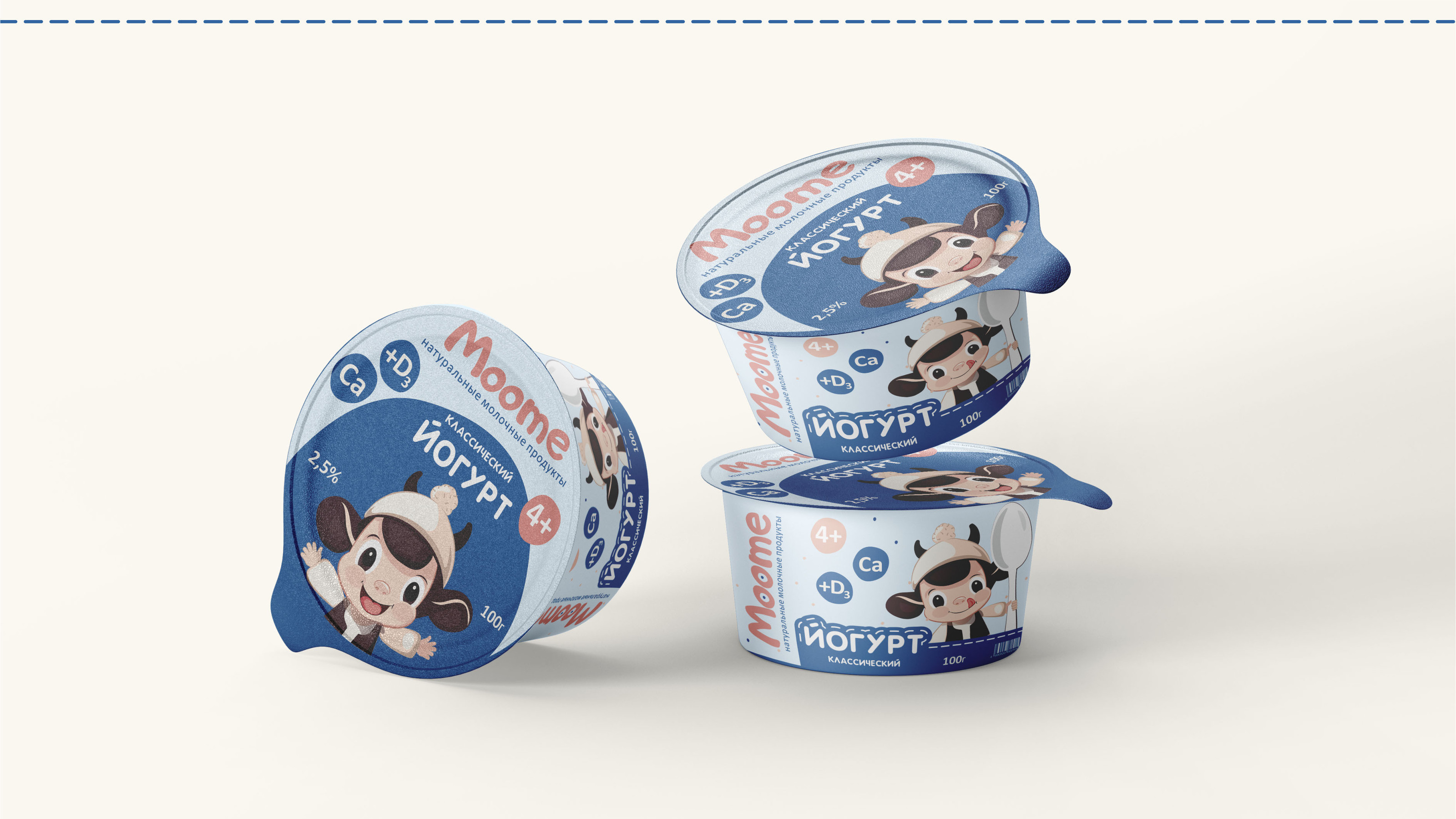 Moome |Детская молочная продукция| Персонаж — Изображение №6 — Брендинг, Иллюстрация на Dprofile
