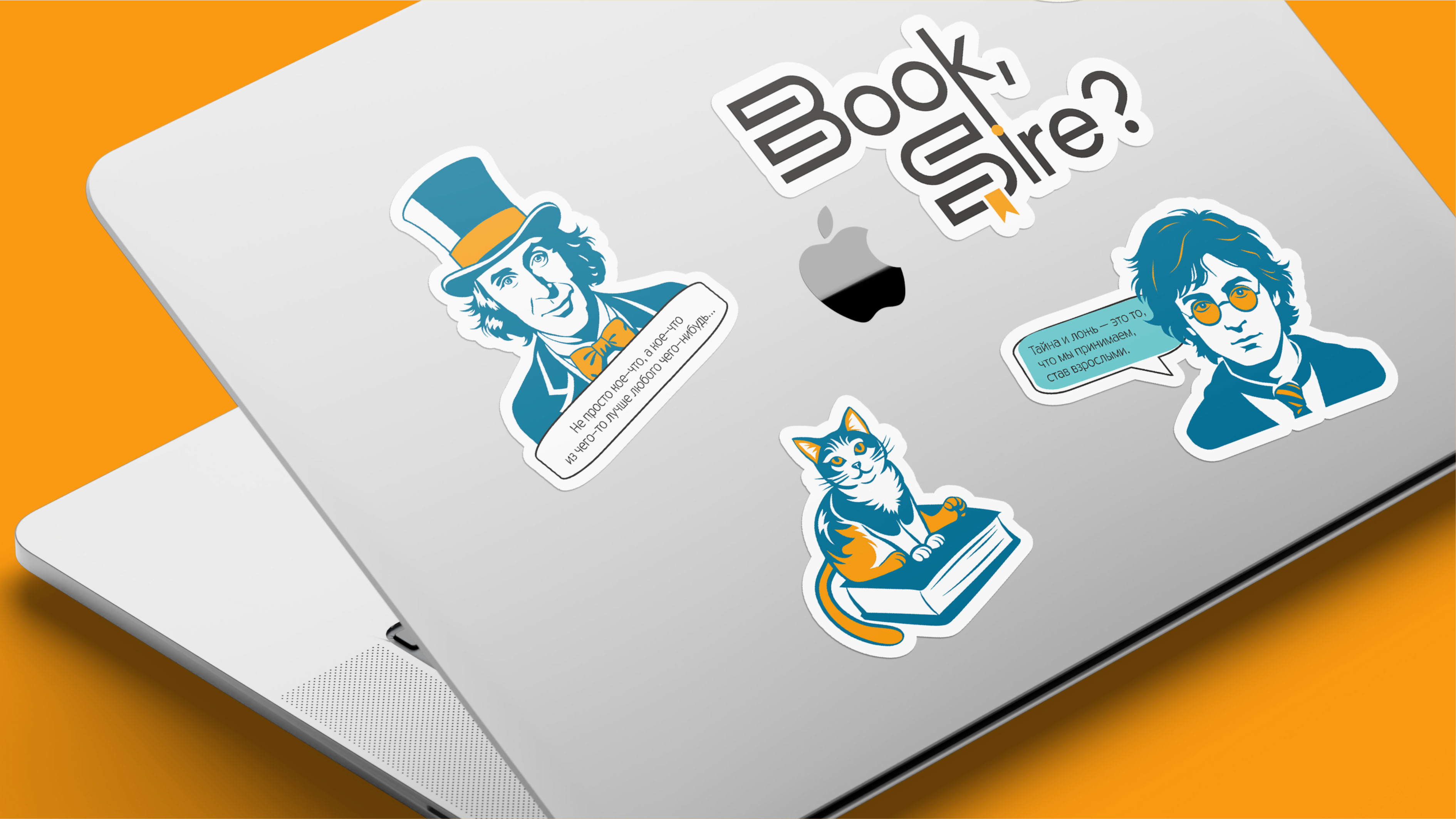 Book, sire ❘ Branding — Изображение №6 — Брендинг на Dprofile