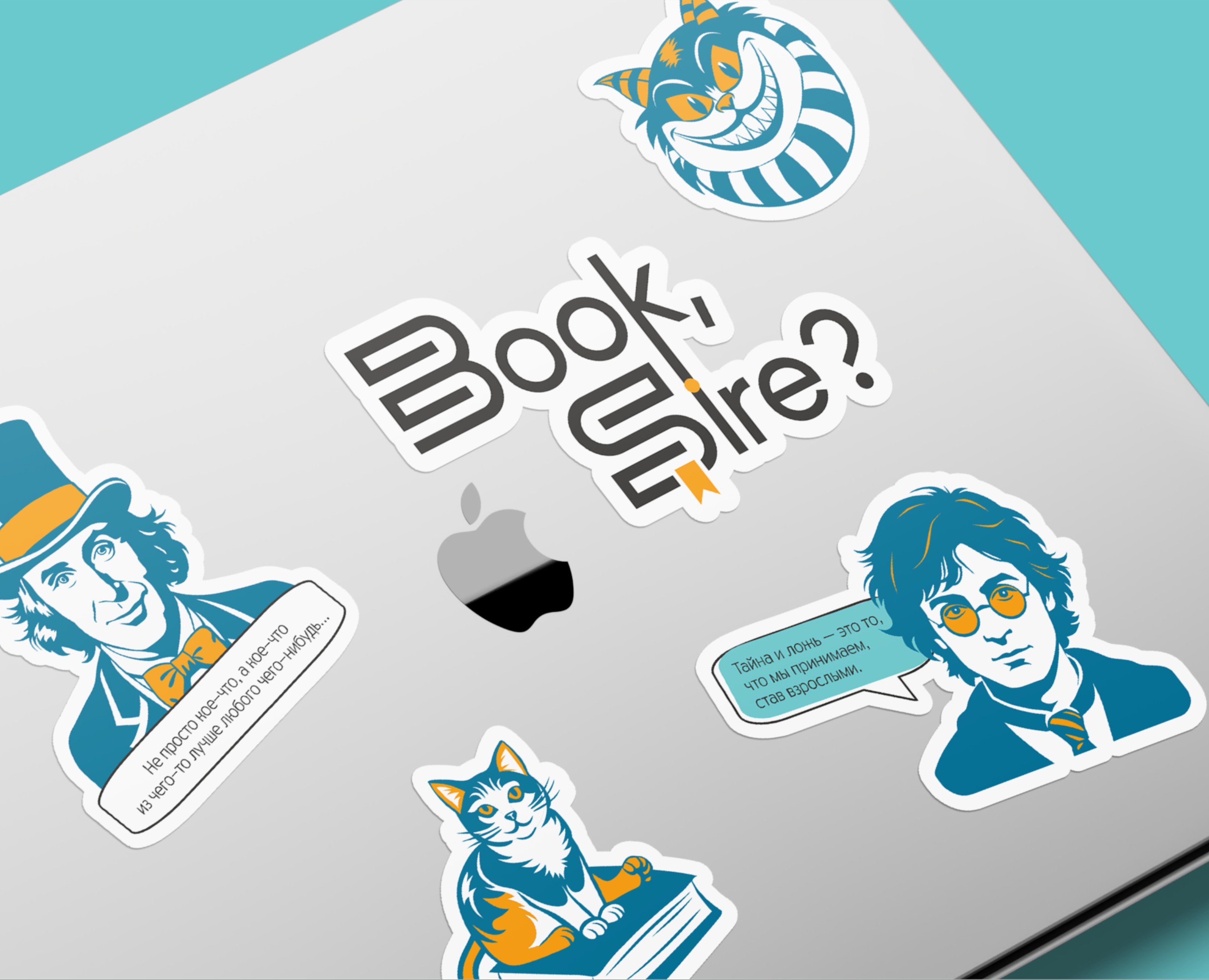 Book, sire ❘ Branding — Брендинг на Dprofile