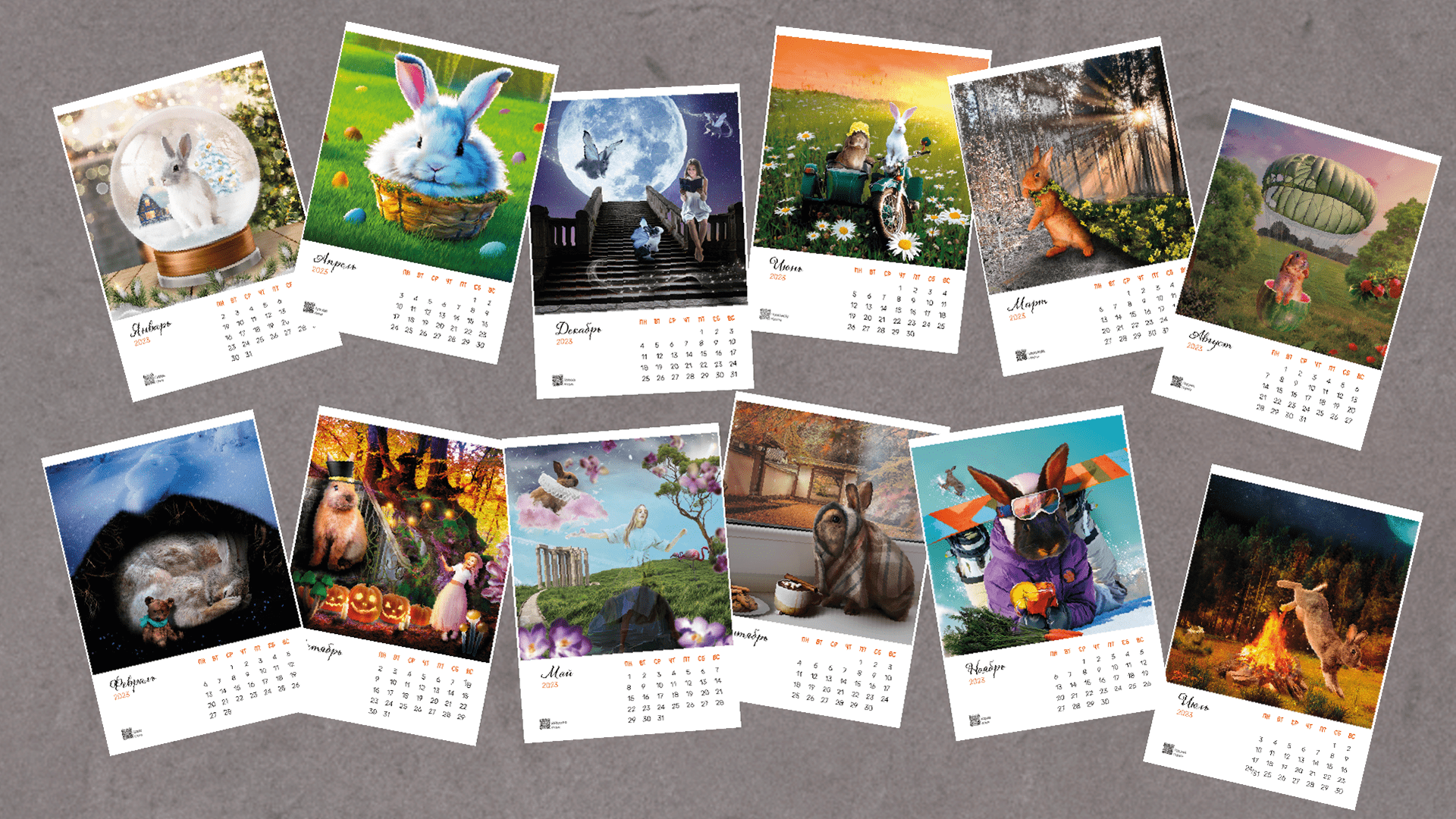 Calendar 2023 — Изображение №3 — Графика на Dprofile