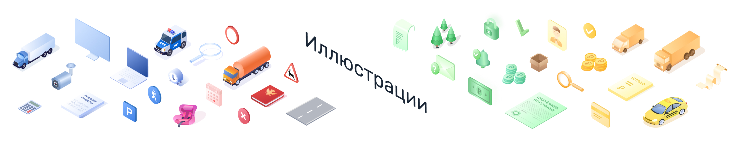 UX case study · B2B · SaaS — Изображение №29 — Интерфейсы на Dprofile