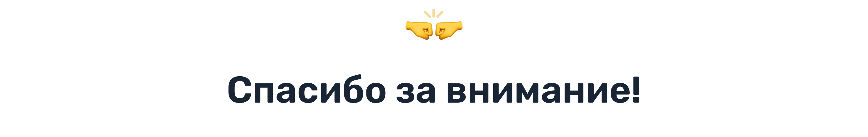 UX case study · B2B · SaaS — Изображение №30 — Интерфейсы на Dprofile