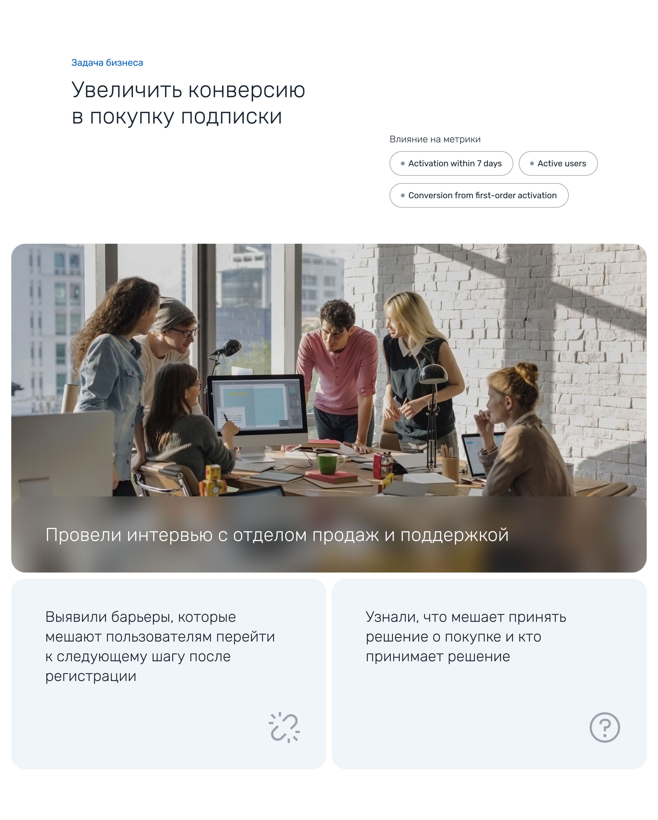 SaaS platform for fleet — UX UI Design — Изображение №2 — Интерфейсы на Dprofile