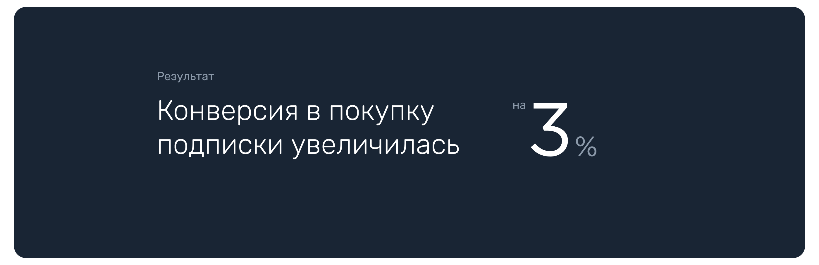 SaaS platform for fleet — UX UI Design — Изображение №18 — Интерфейсы на Dprofile