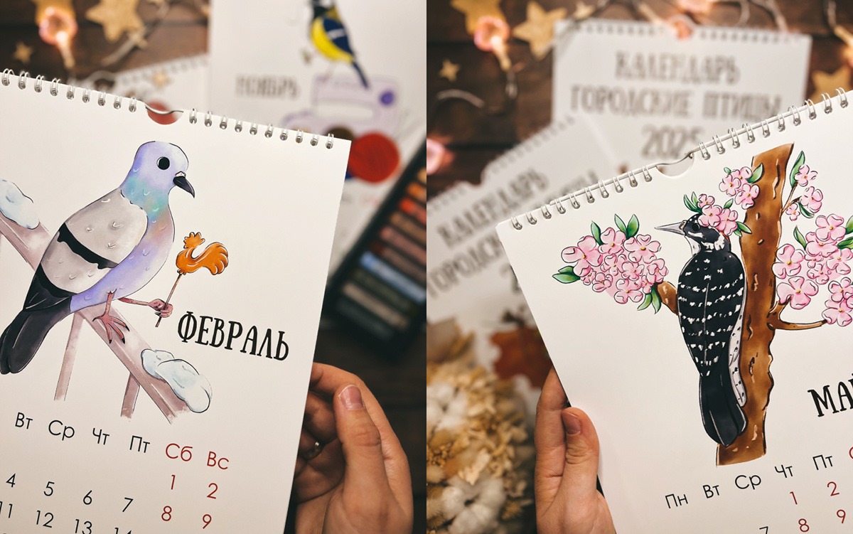 Календарь Городские птицы 2025 — Изображение №12 — Иллюстрация, Графика на Dprofile