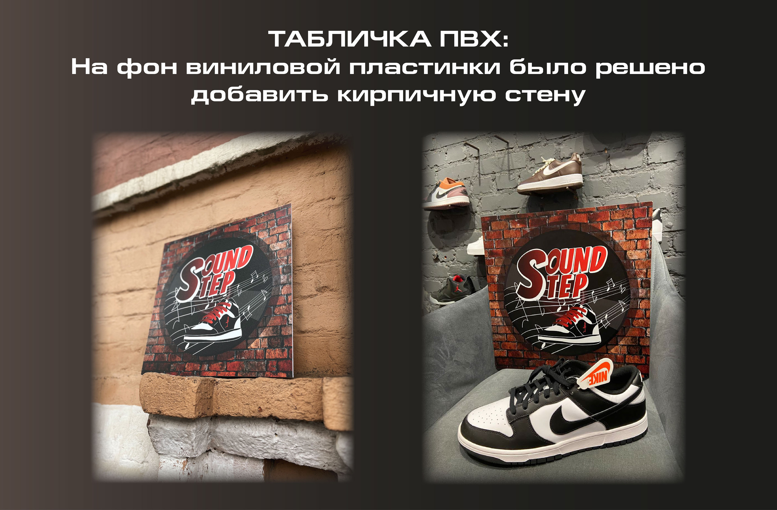 Фирменный стиль для шоурума — Изображение №4 — Брендинг на Dprofile