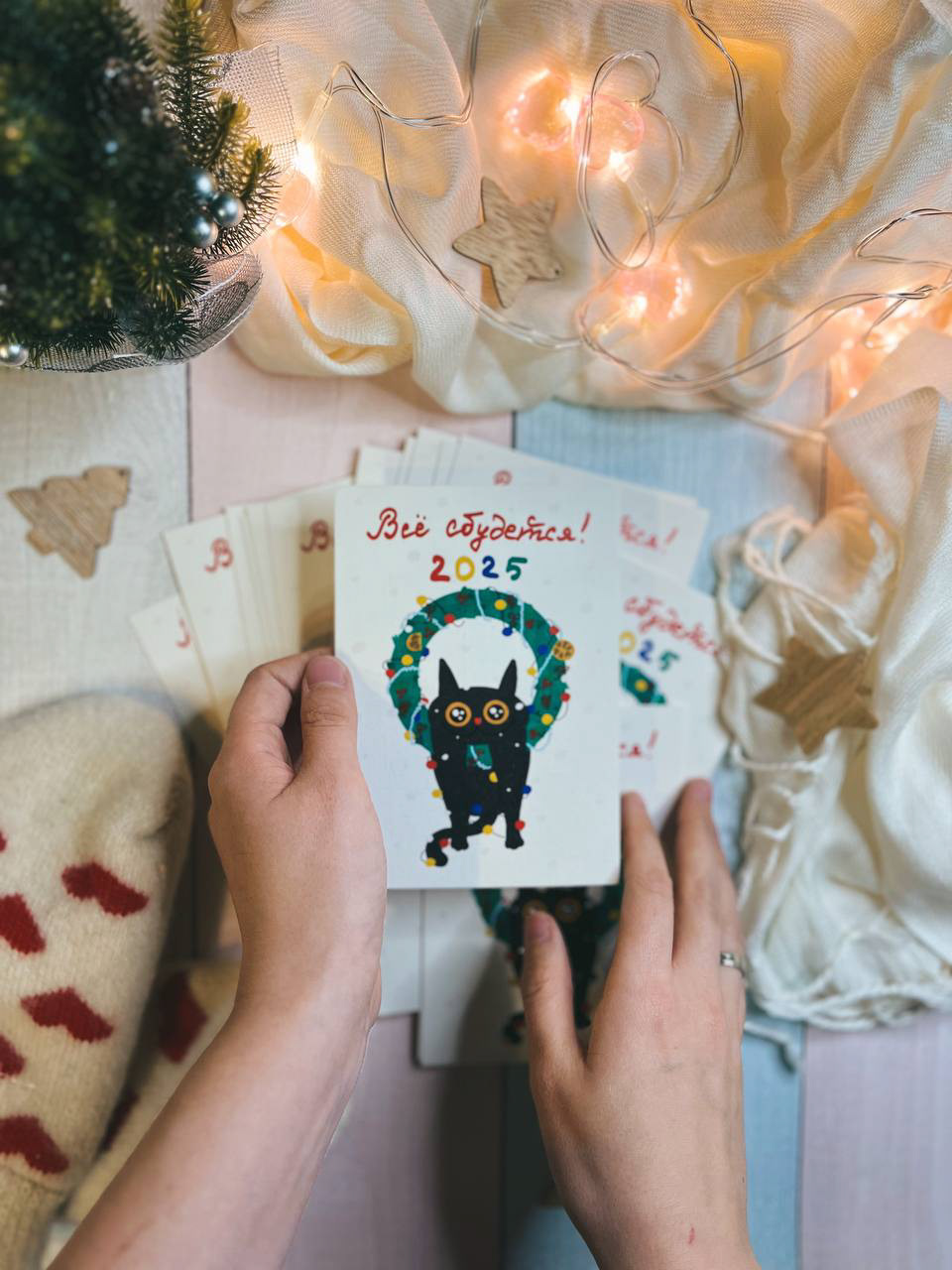 Новогодняя открытка Все сбудется — Изображение №3 — Иллюстрация, Графика на Dprofile